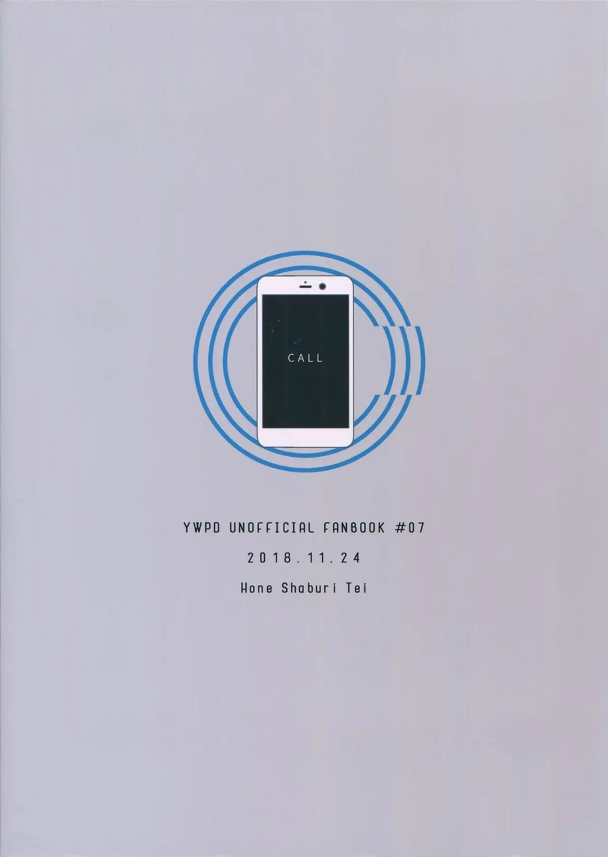 Hanashita Sakana Hentai – Página 62