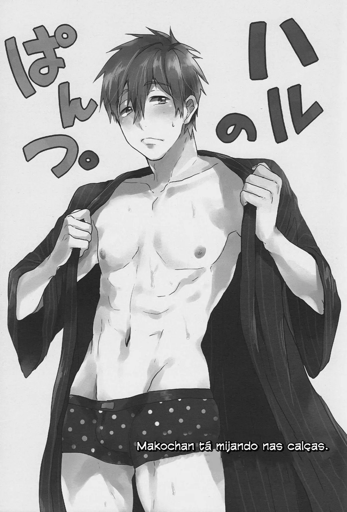 Haru no Pantsu Hentai – Página 2 Haru no Pantsu Hentai – Página 2