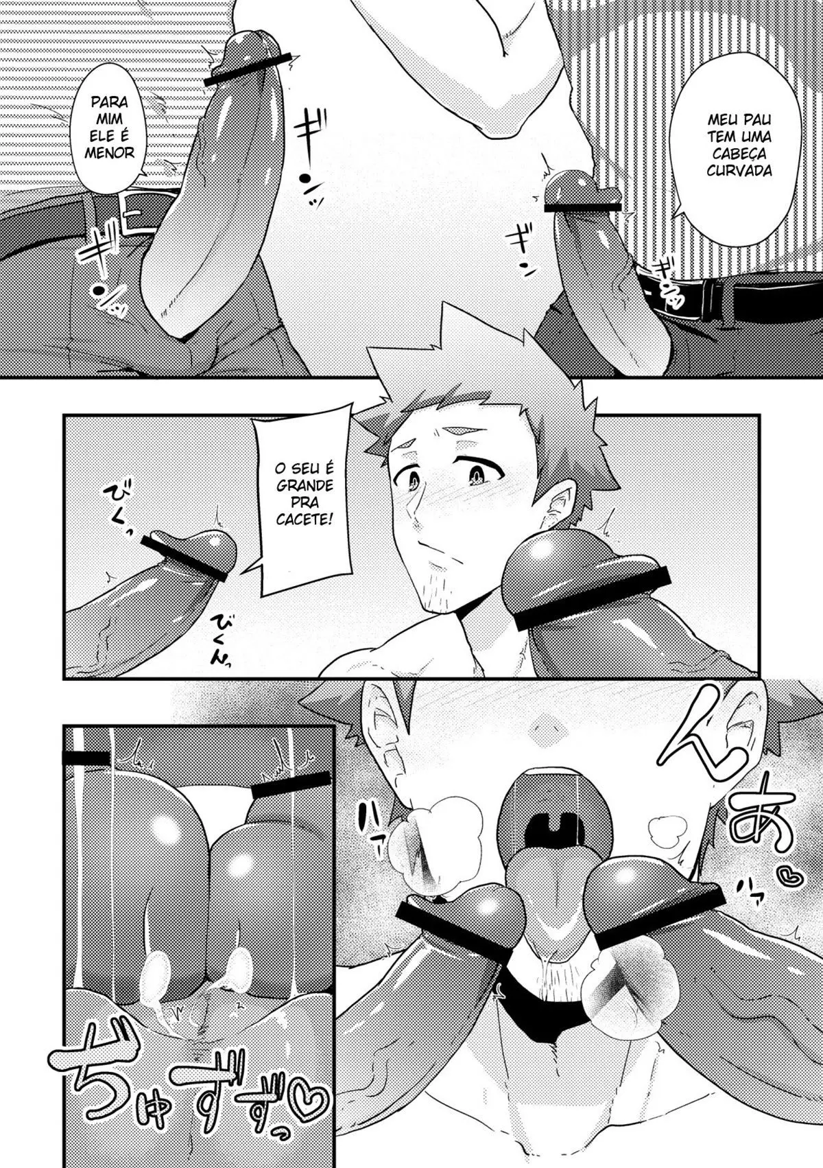 Haruyasumi no Homo Hentai – Página 23