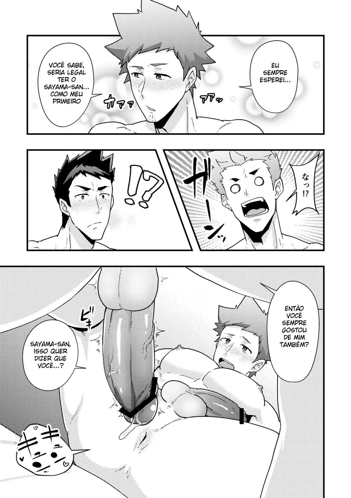 Haruyasumi no Homo Hentai – Página 28