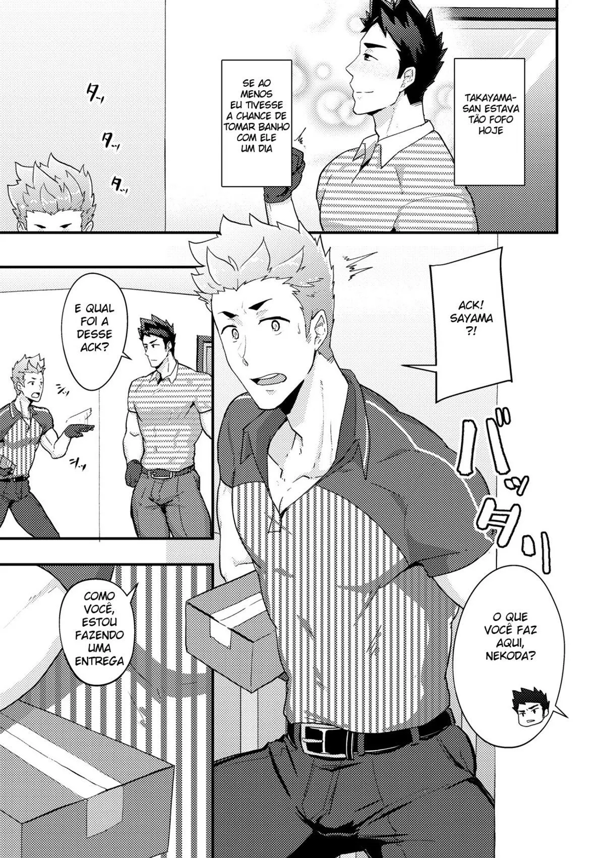 Haruyasumi no Homo Hentai – Página 8