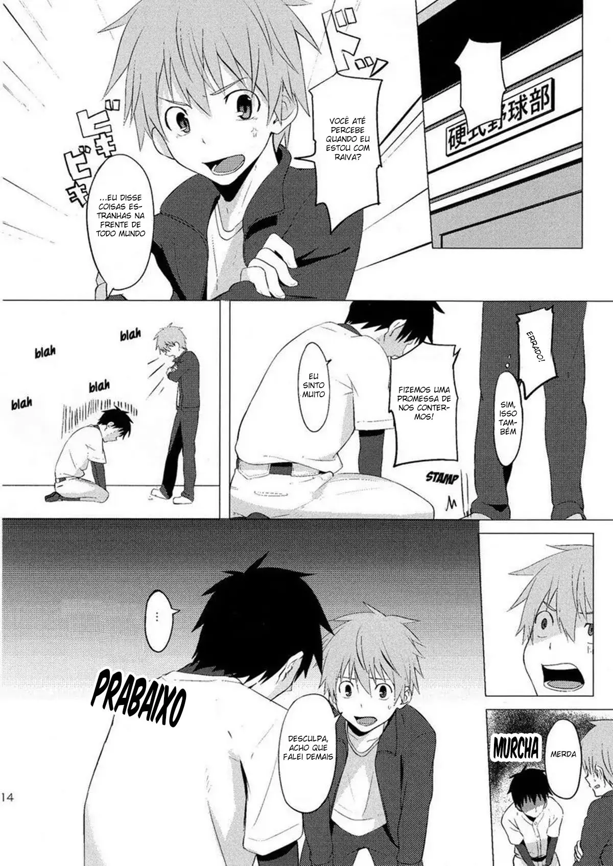 Hatsujou Ace Hentai – Página 14