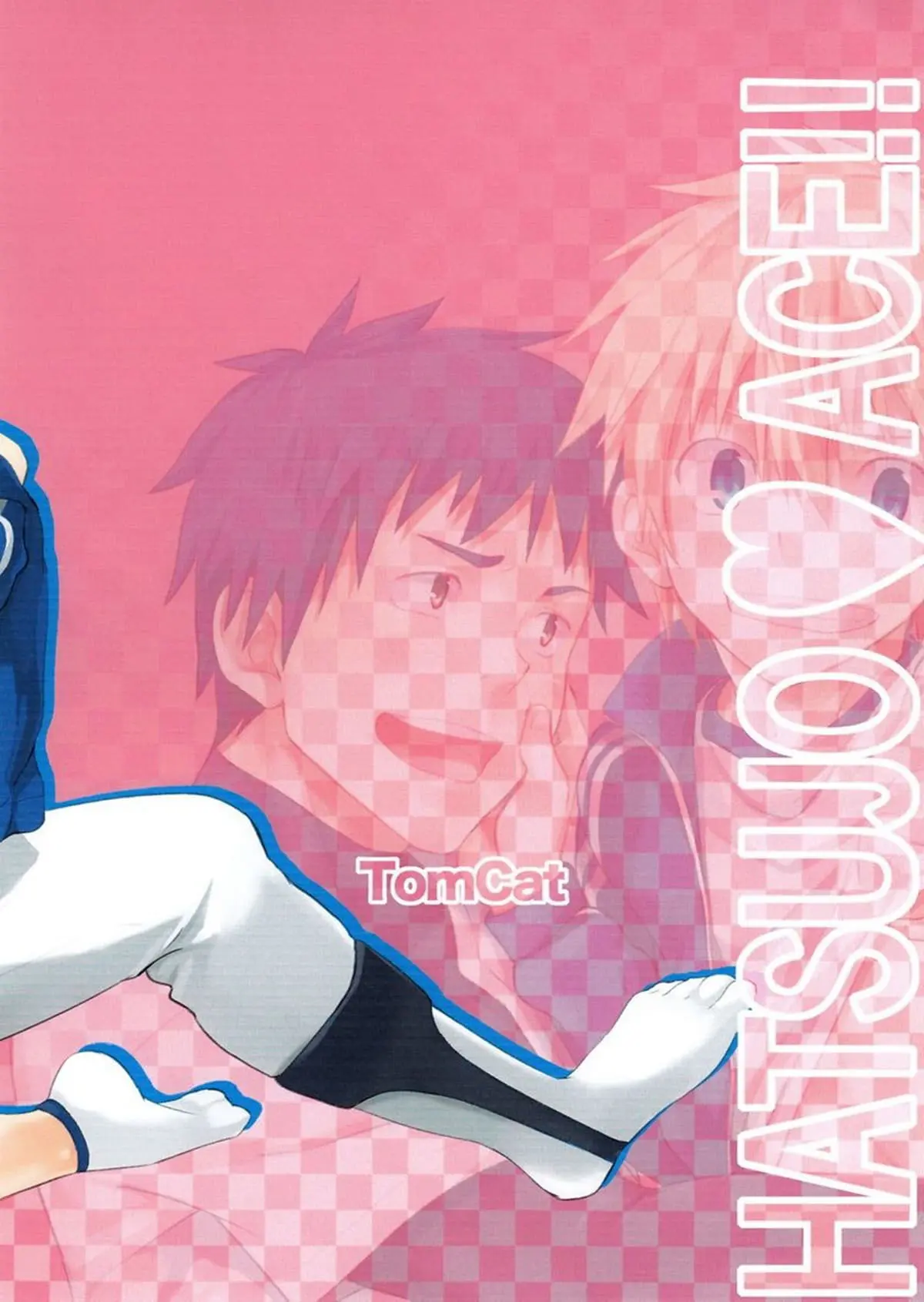 Hatsujou Ace Hentai – Página 2