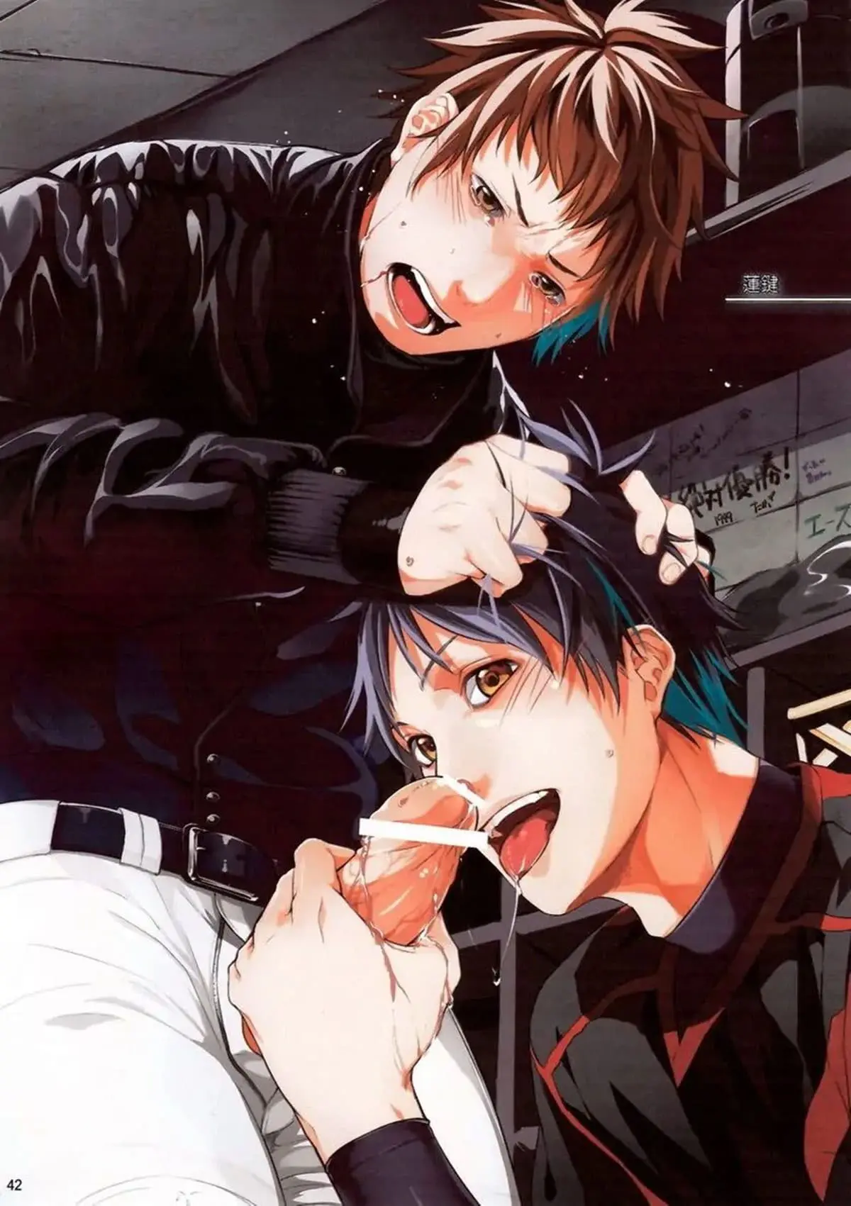 Hatsujou Ace Hentai – Página 41