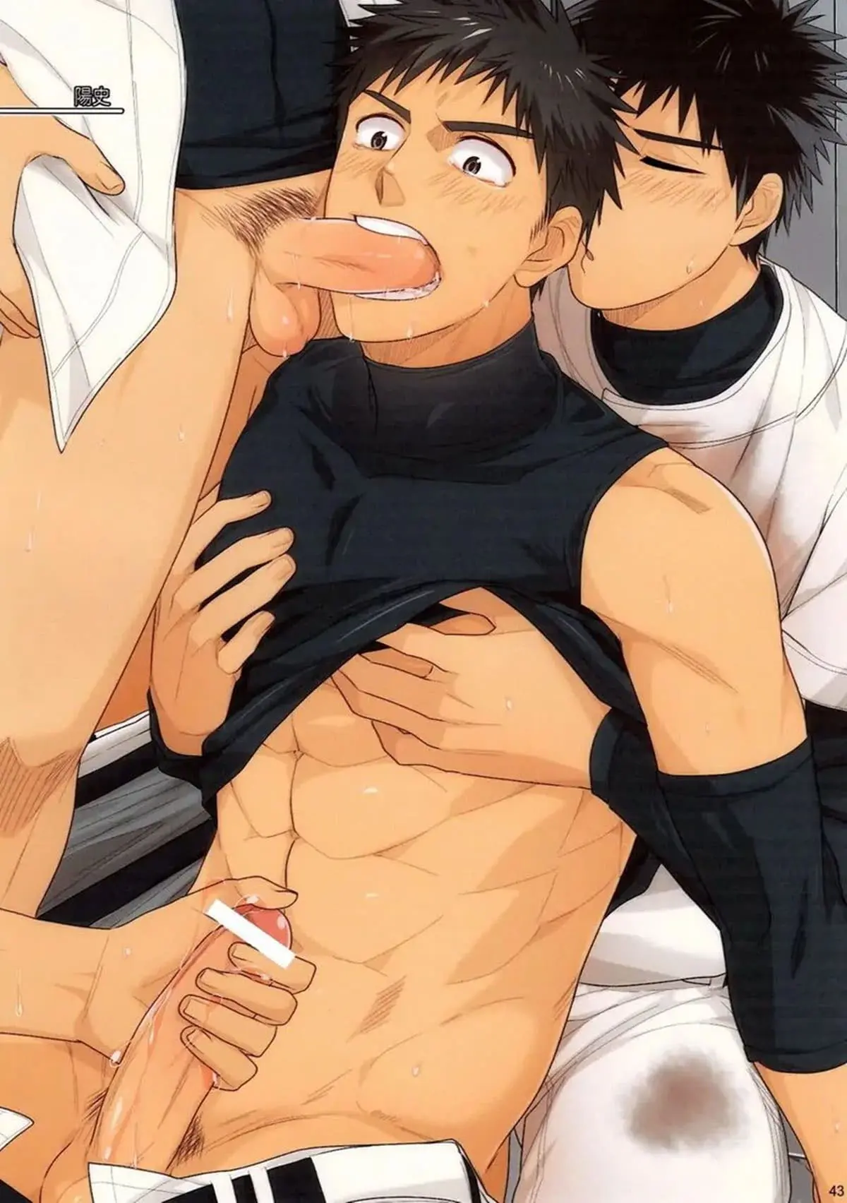 Hatsujou Ace Hentai – Página 42