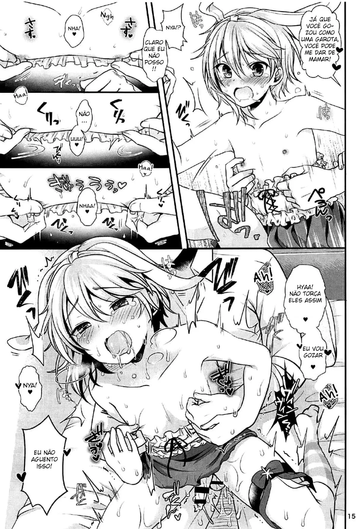 Hatsujou Biyori Hentai – Página 16