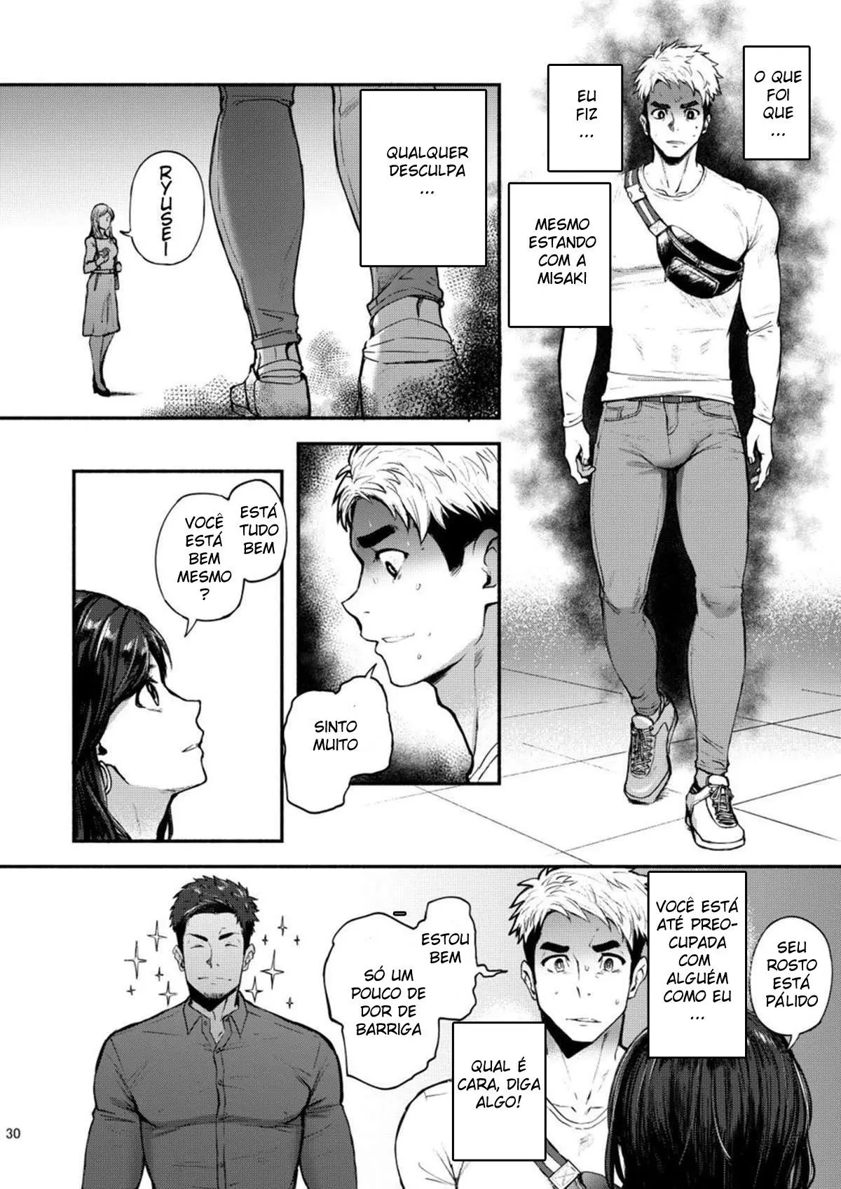 Hatten BLAST! 2 Hentai – Página 29