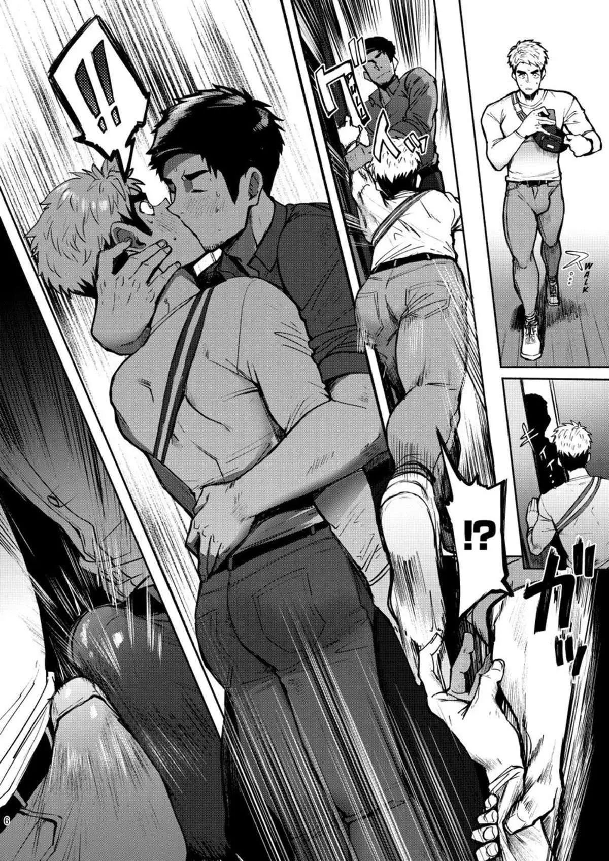 Hatten BLAST! 2 Hentai – Página 5