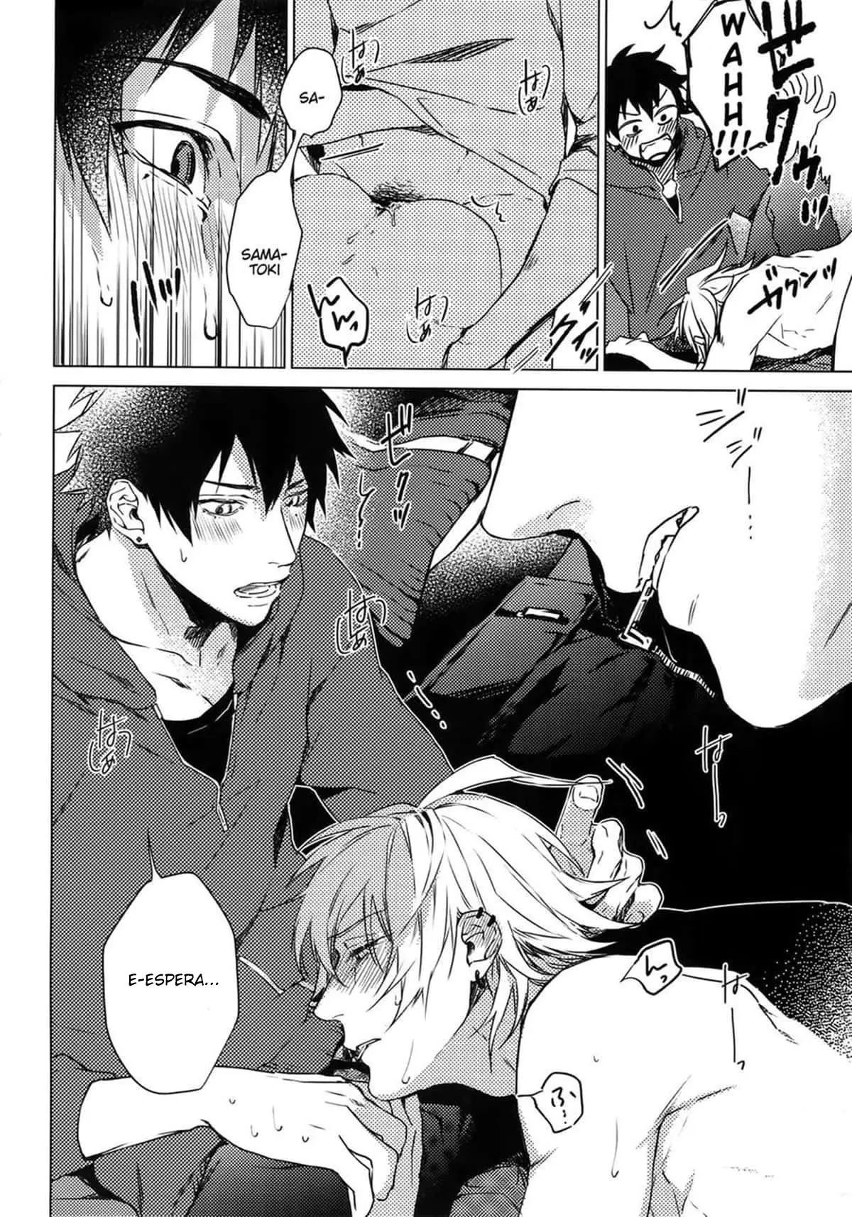 Hebereke Inmu Hentai – Página 13 Hebereke Inmu Hentai – Página 13