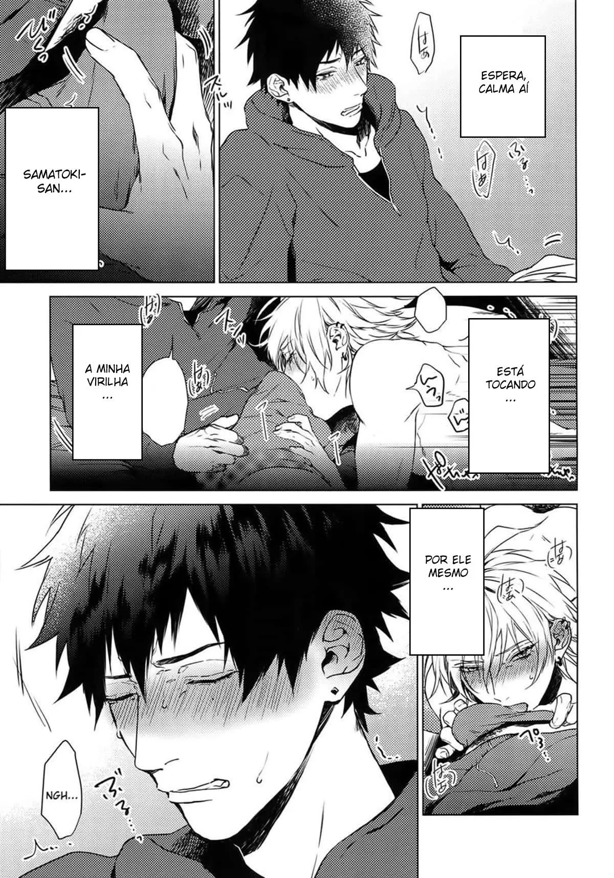 Hebereke Inmu Hentai – Página 14 Hebereke Inmu Hentai – Página 14