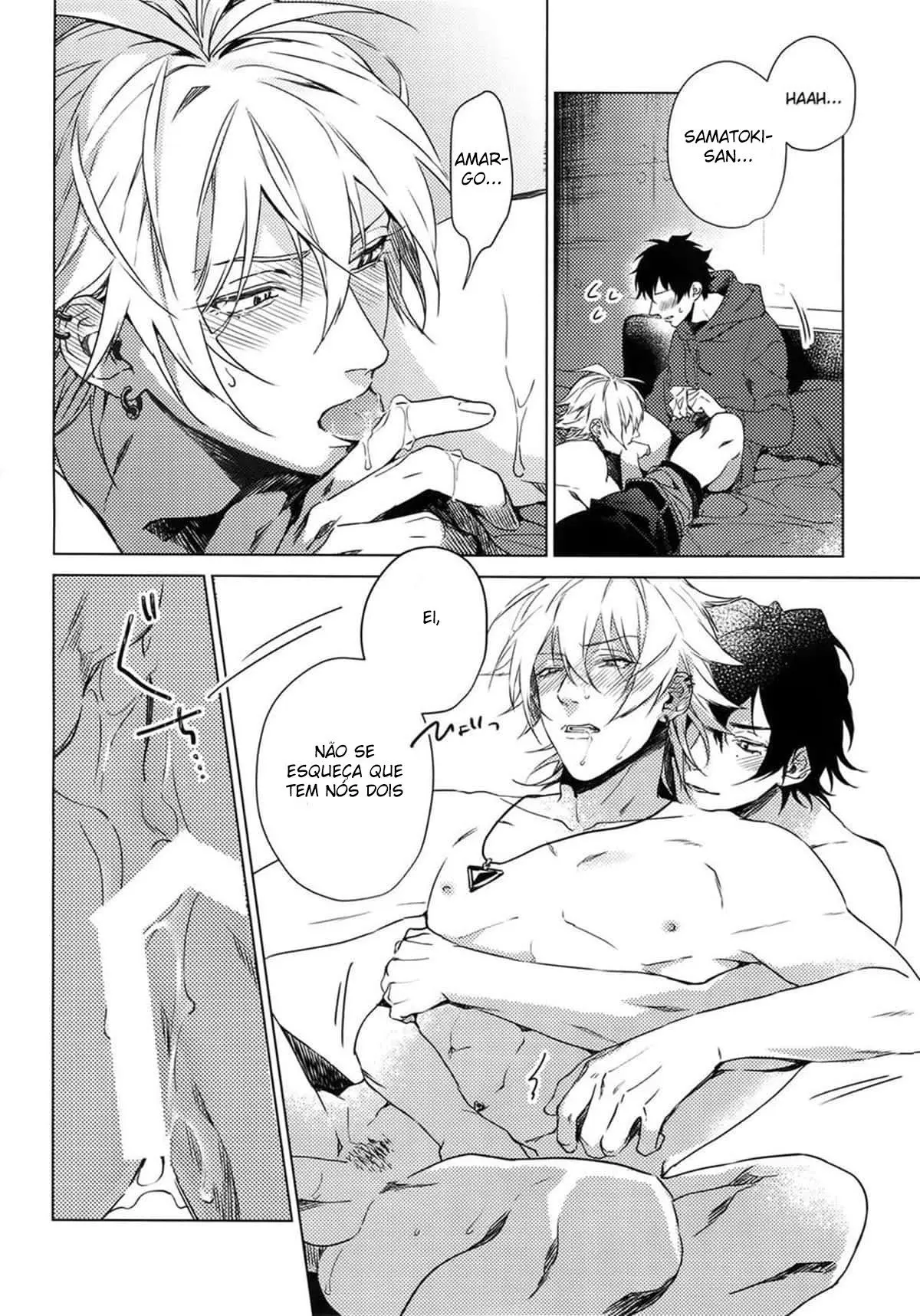 Hebereke Inmu Hentai – Página 17 Hebereke Inmu Hentai – Página 17