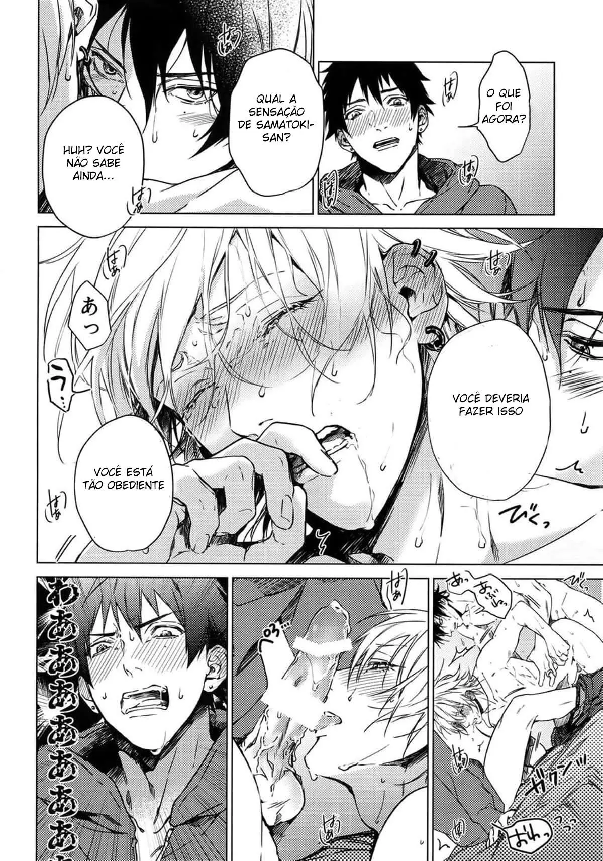 Hebereke Inmu Hentai – Página 19 Hebereke Inmu Hentai – Página 19