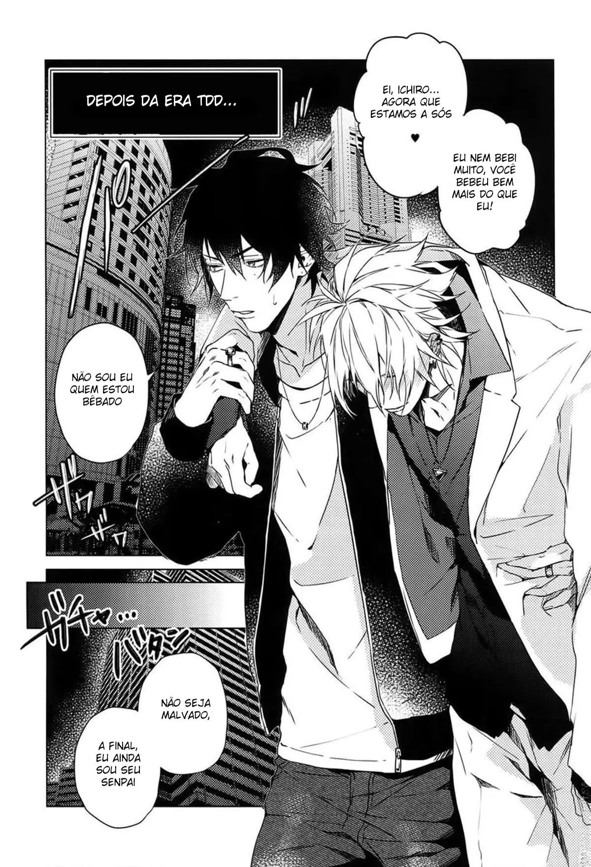 Hebereke Inmu Hentai – Página 2 Hebereke Inmu Hentai – Página 2