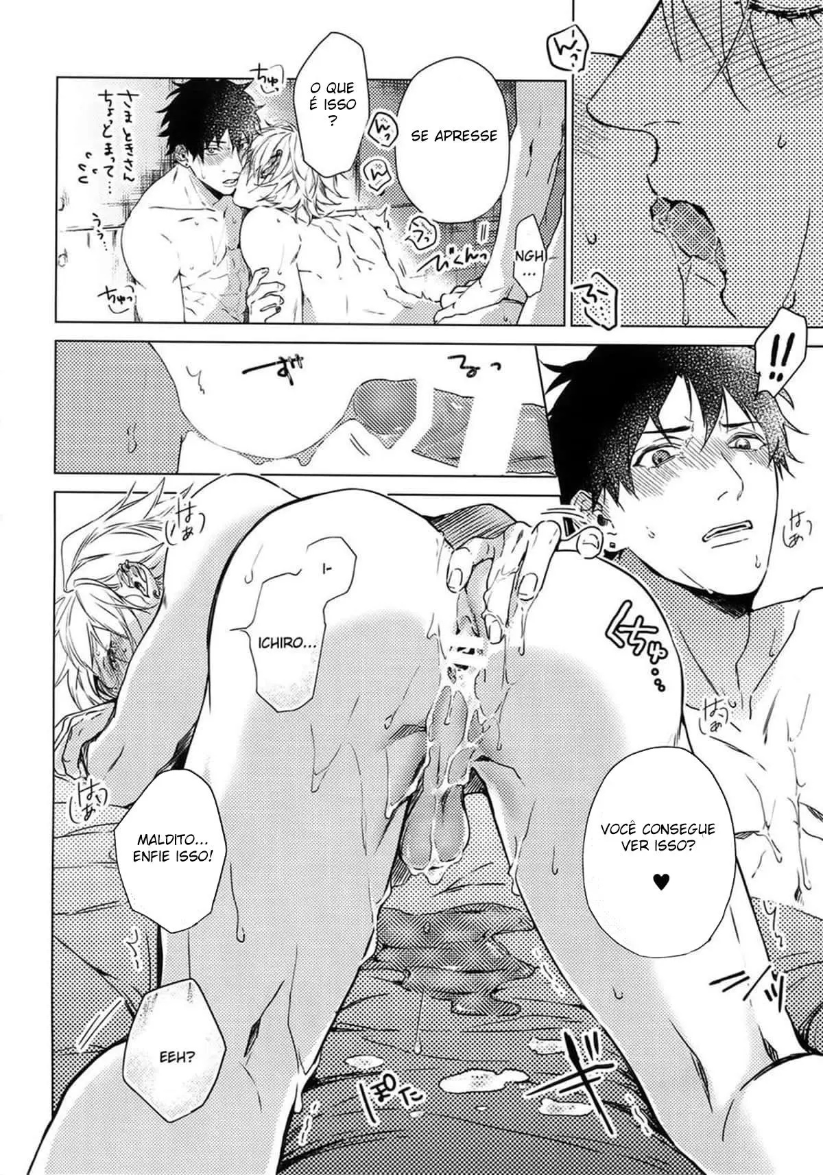 Hebereke Inmu Hentai – Página 23 Hebereke Inmu Hentai – Página 23