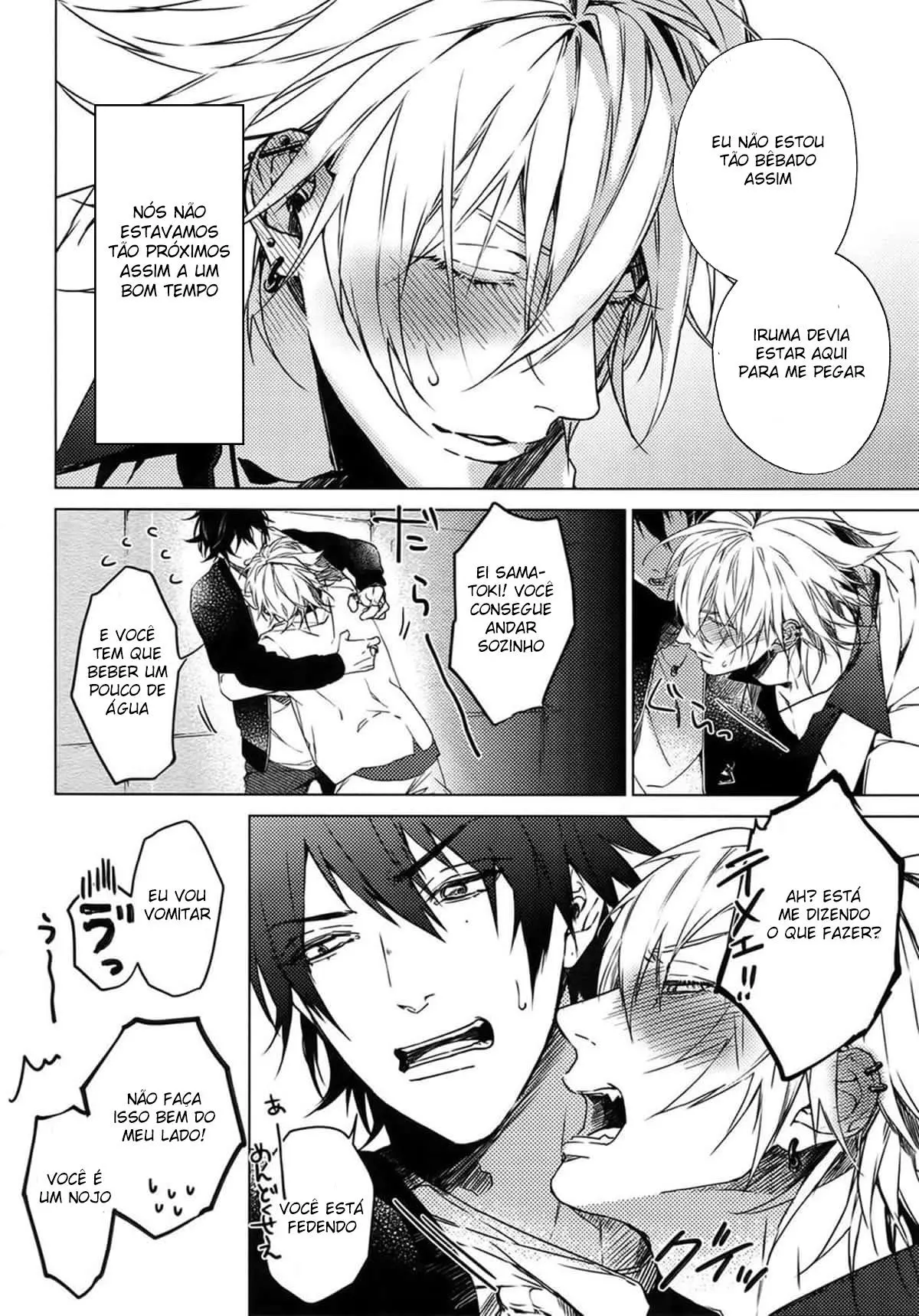 Hebereke Inmu Hentai – Página 3 Hebereke Inmu Hentai – Página 3