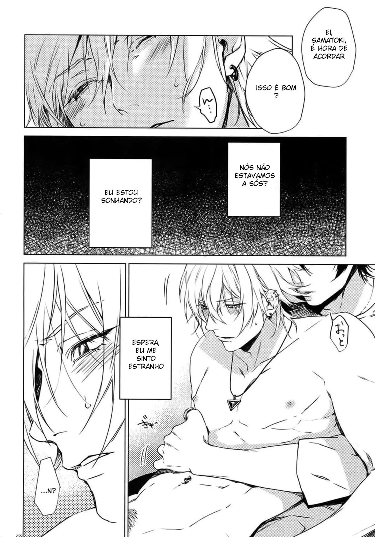 Hebereke Inmu Hentai – Página 7 Hebereke Inmu Hentai – Página 7