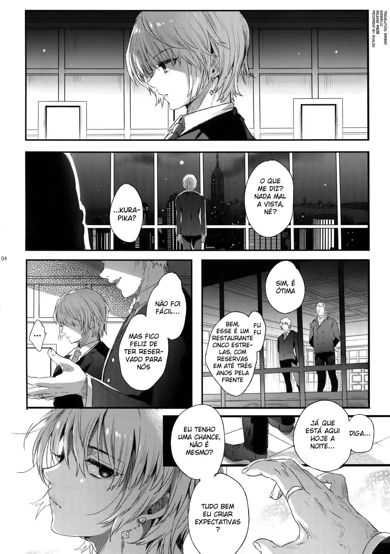 Hedo no Deru Gesu-domo no Kouyuuroku Hentai – Página 3