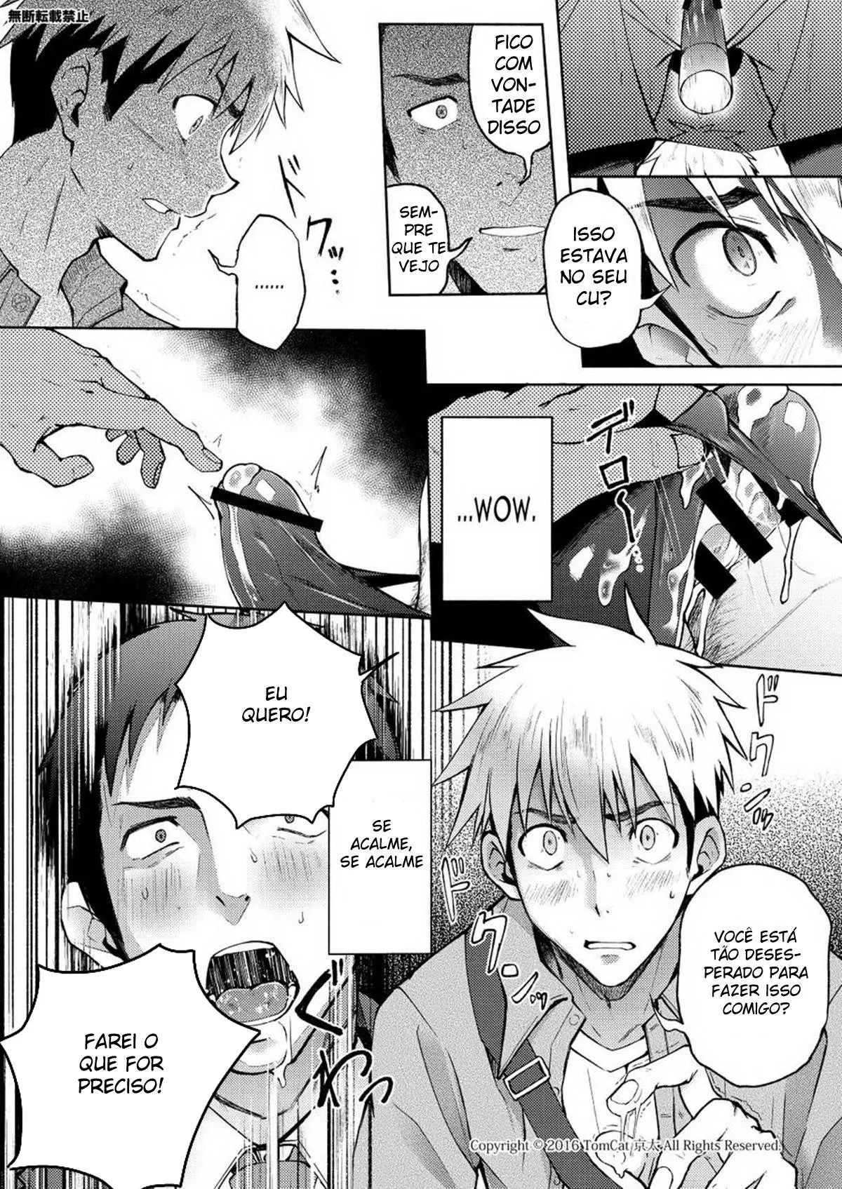 Hentai Affect Hentai – Página 11 Hentai Affect Hentai – Página 11