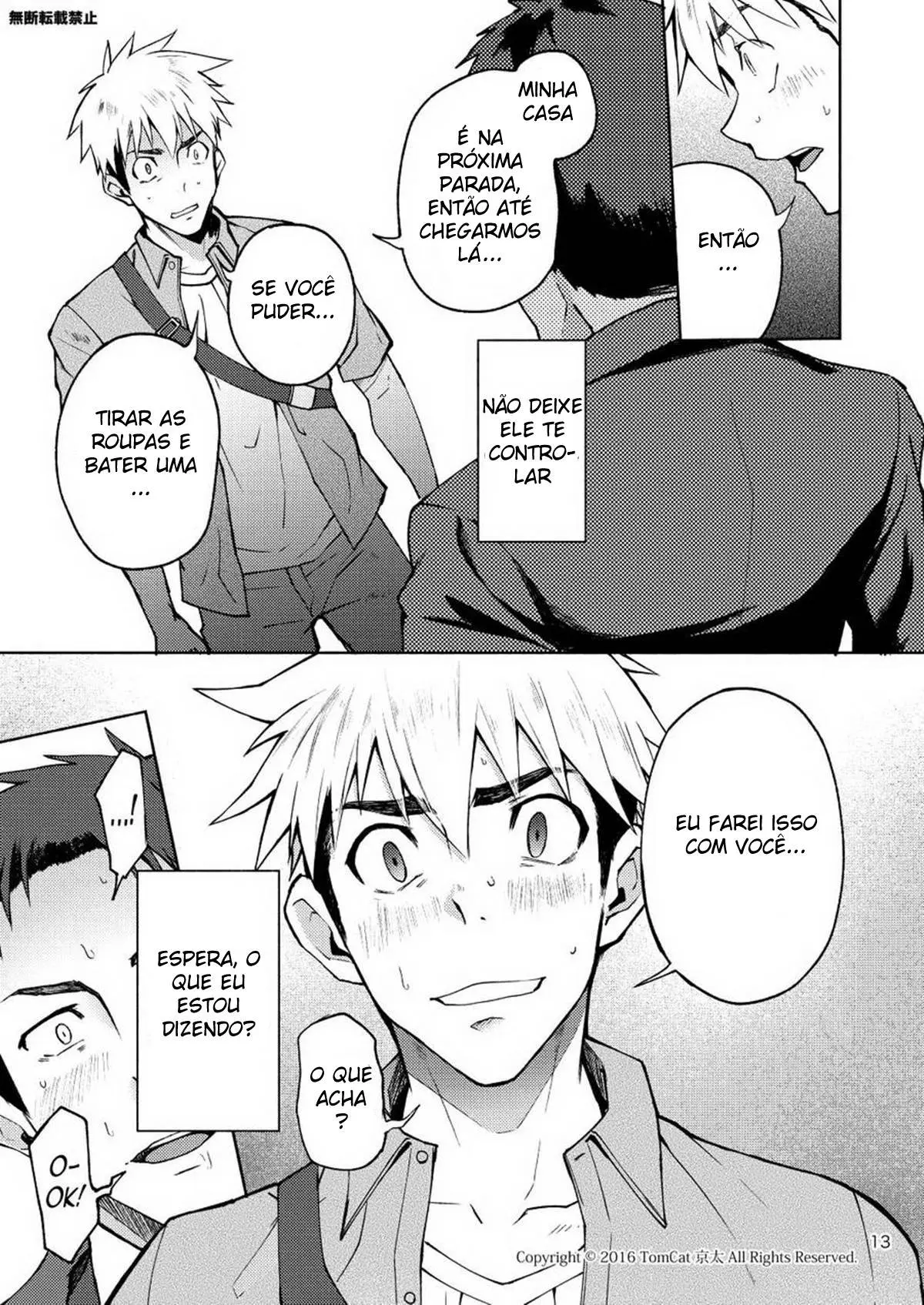 Hentai Affect Hentai – Página 12 Hentai Affect Hentai – Página 12