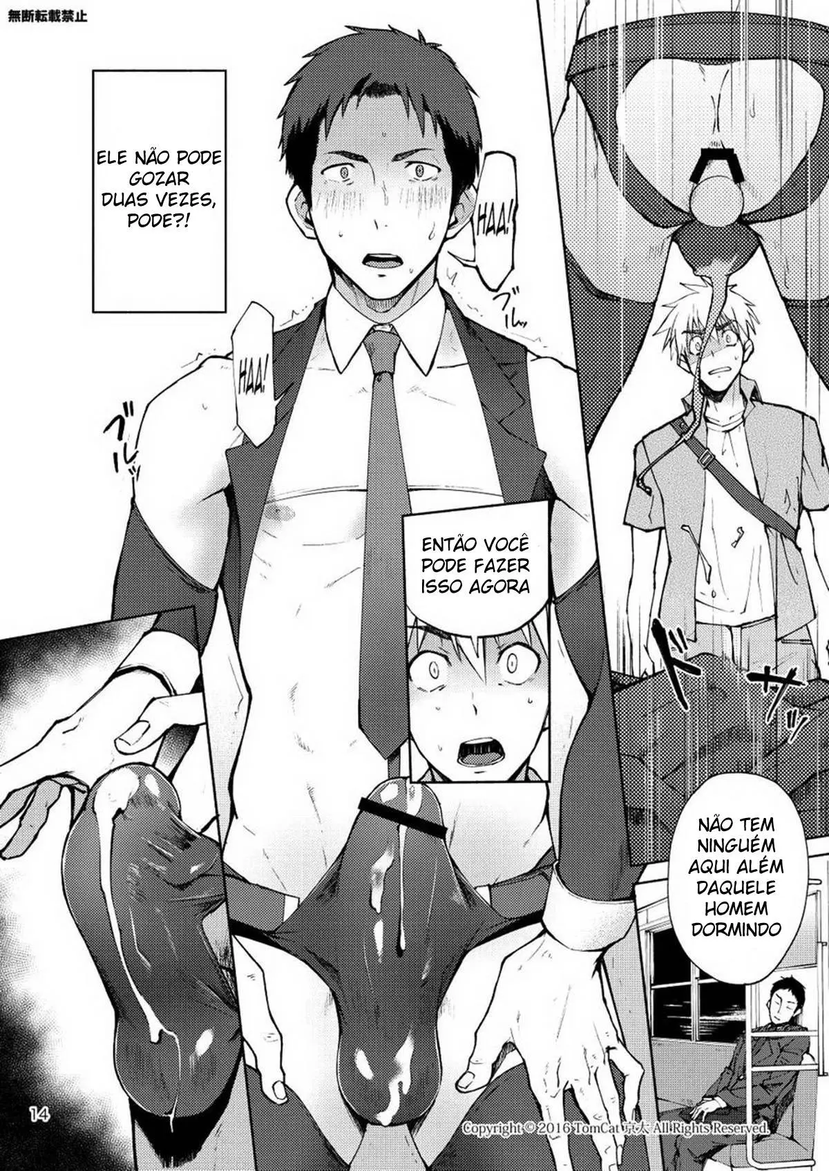 Hentai Affect Hentai – Página 13 Hentai Affect Hentai – Página 13