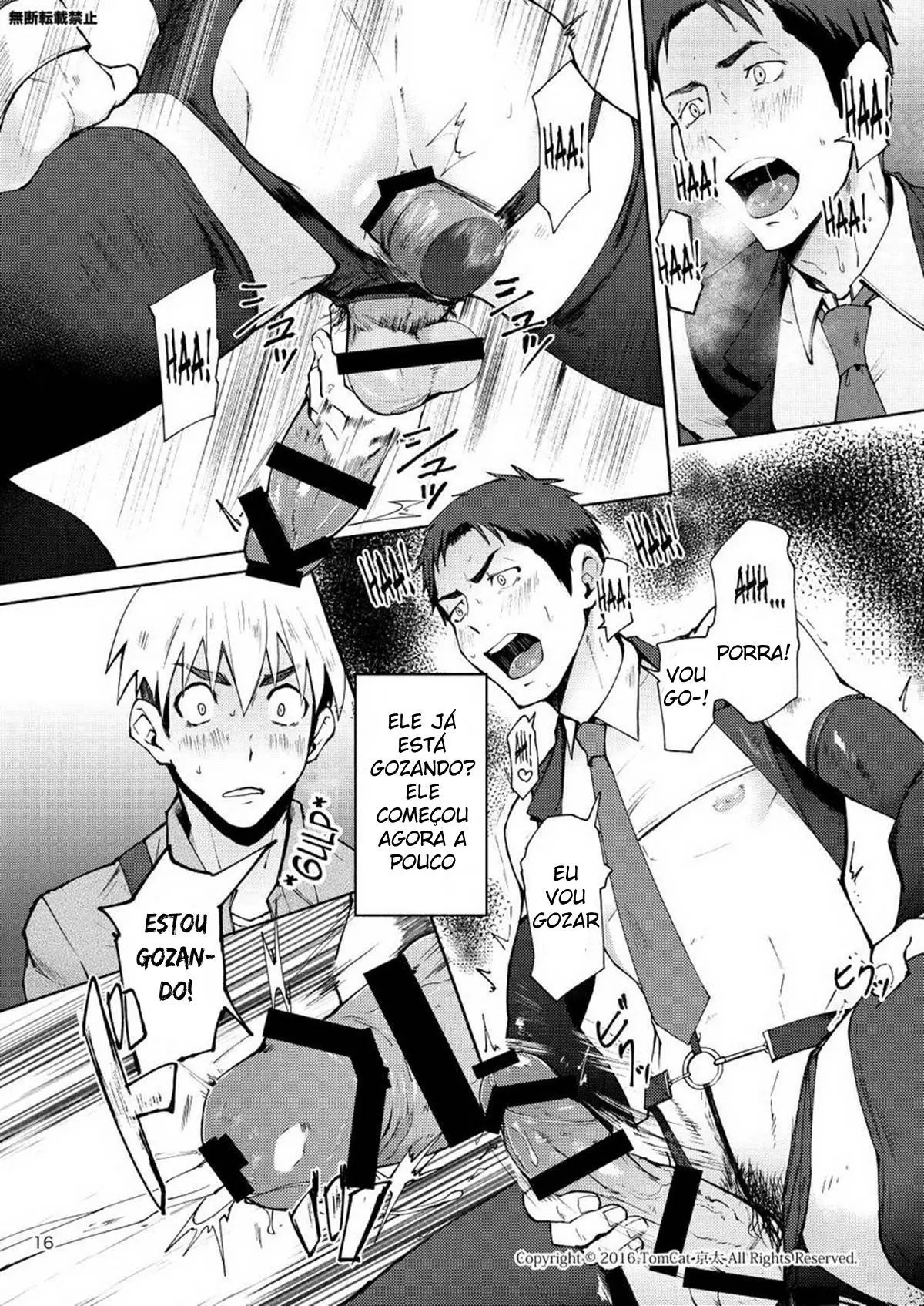 Hentai Affect Hentai – Página 15 Hentai Affect Hentai – Página 15