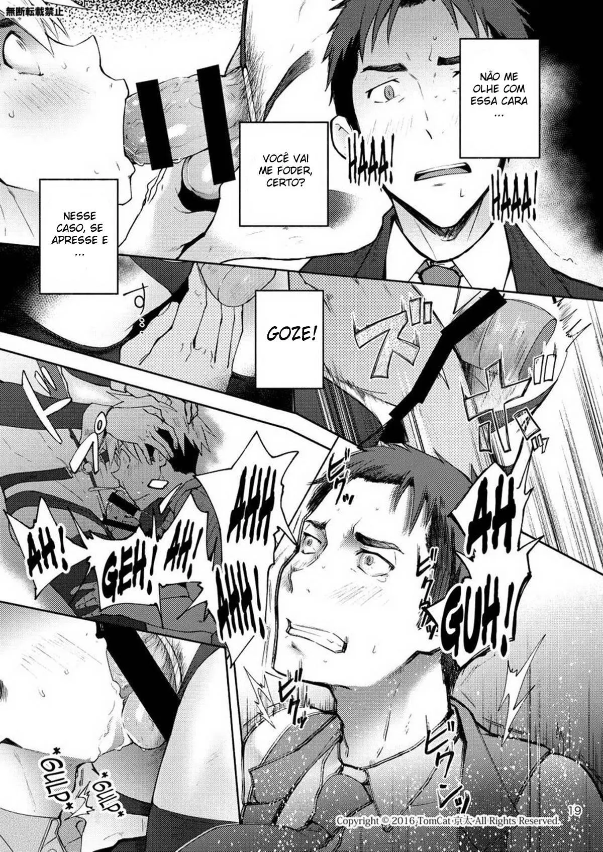 Hentai Affect Hentai – Página 18 Hentai Affect Hentai – Página 18