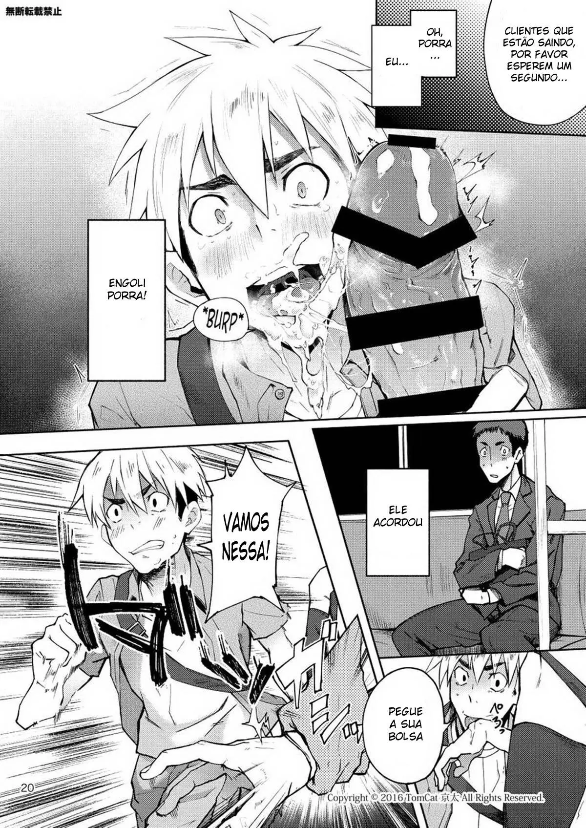 Hentai Affect Hentai – Página 19 Hentai Affect Hentai – Página 19