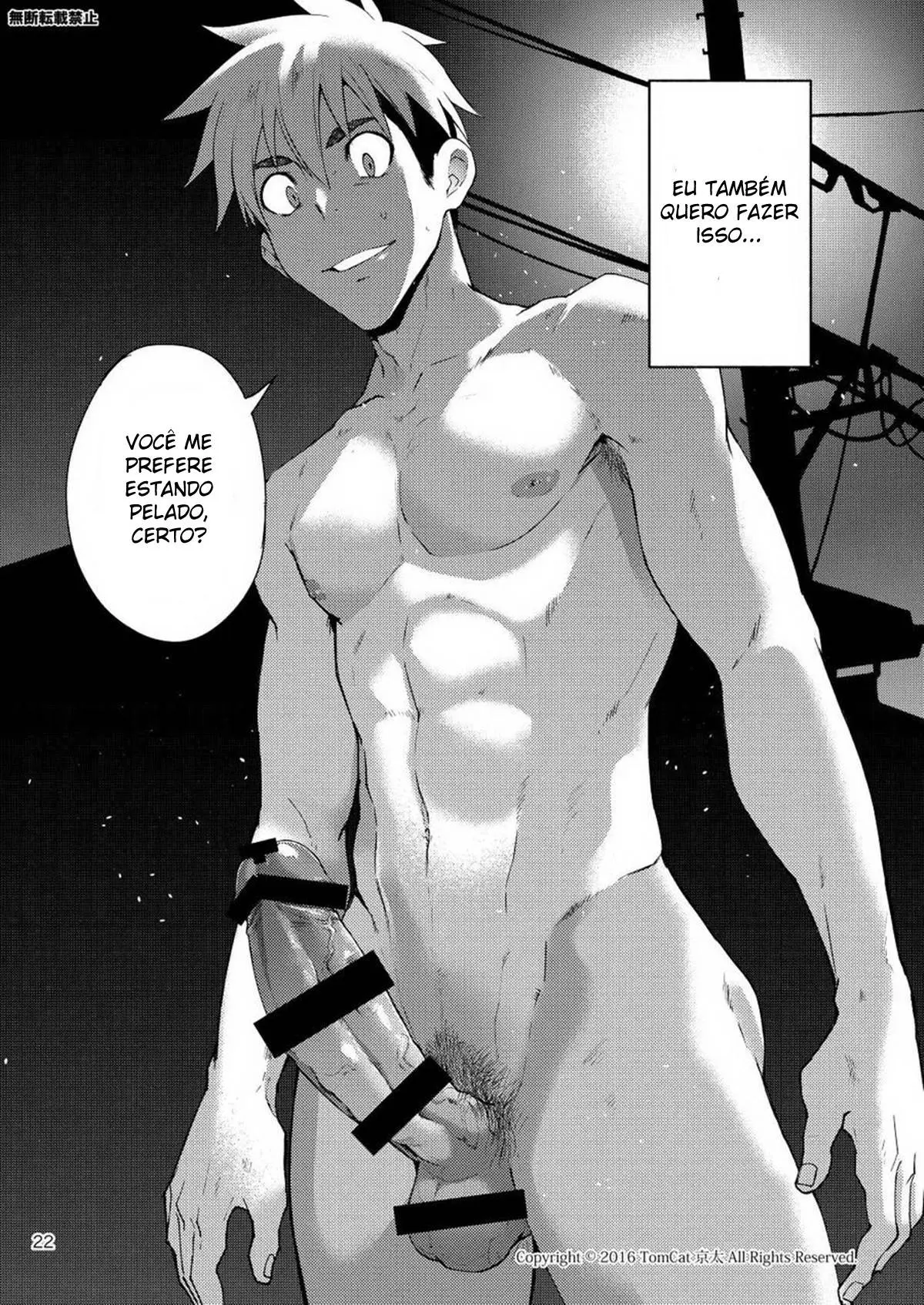 Hentai Affect Hentai – Página 21 Hentai Affect Hentai – Página 21