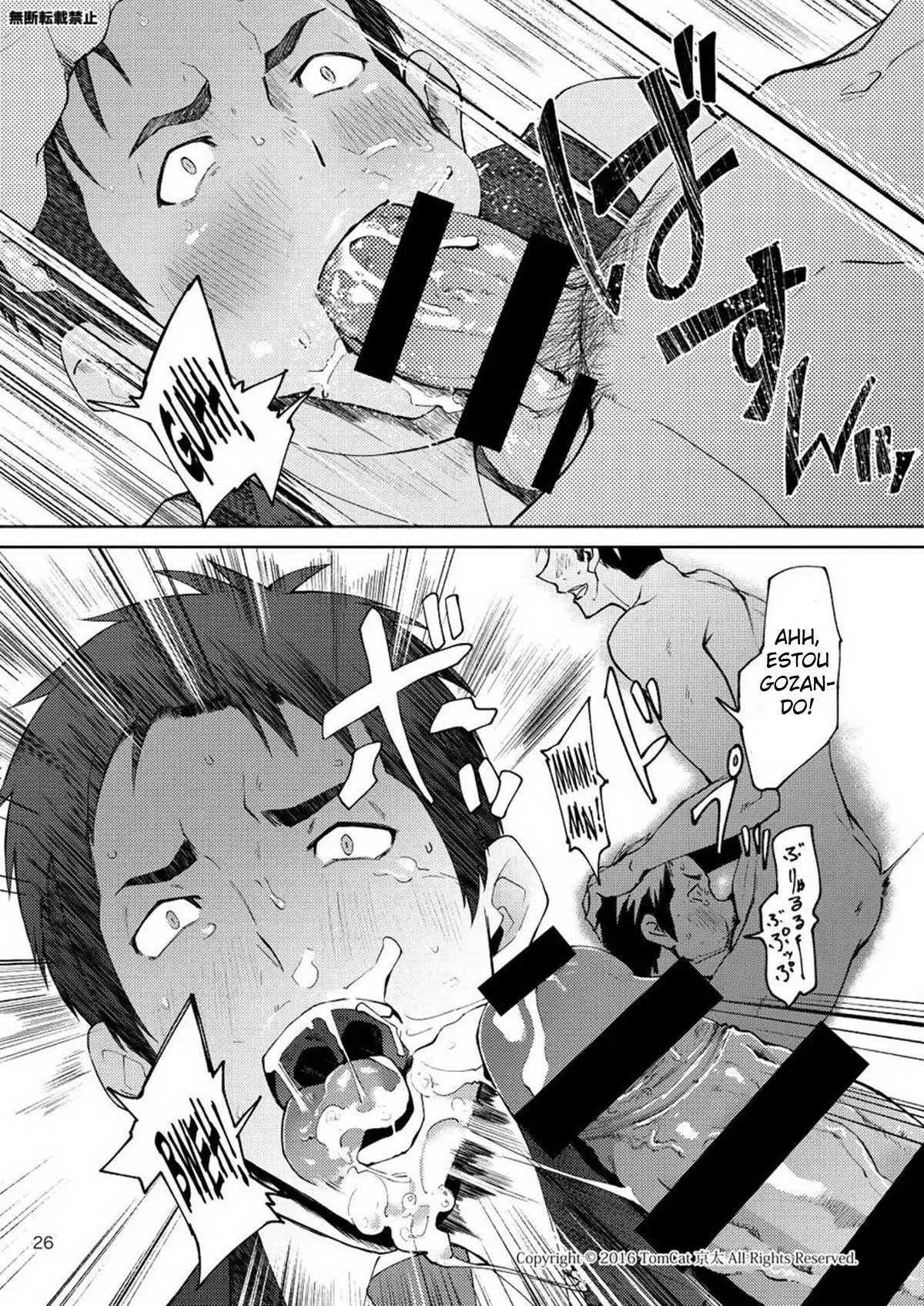 Hentai Affect Hentai – Página 25 Hentai Affect Hentai – Página 25