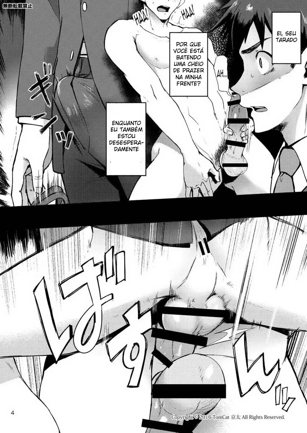 Hentai Affect Hentai – Página 3 Hentai Affect Hentai – Página 3