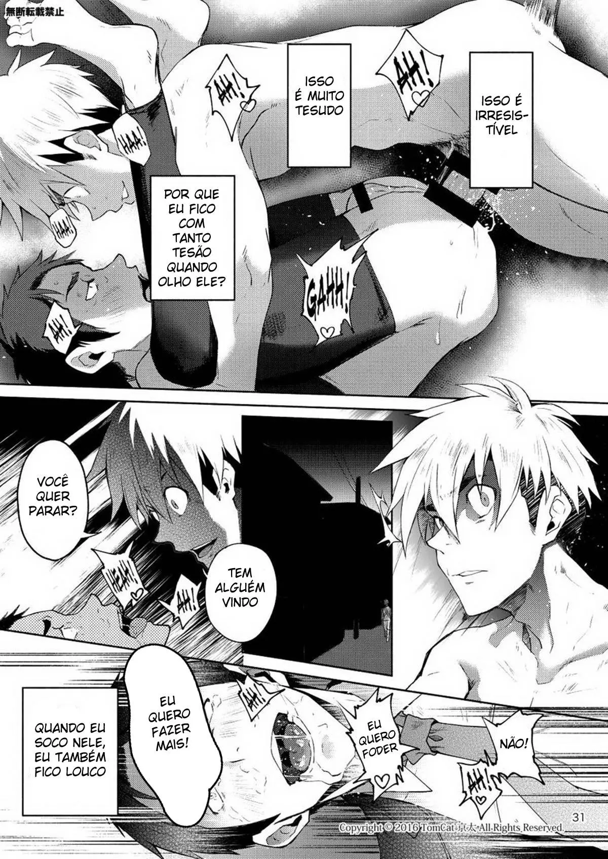 Hentai Affect Hentai – Página 30 Hentai Affect Hentai – Página 30