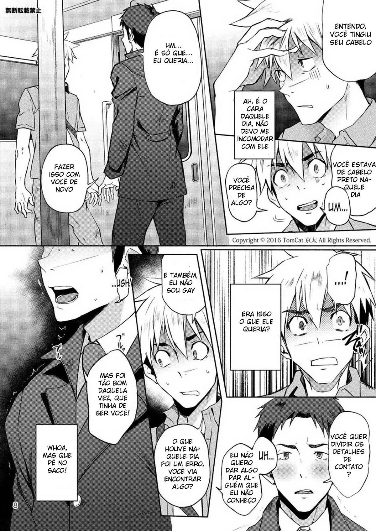 Hentai Affect Hentai – Página 7 Hentai Affect Hentai – Página 7