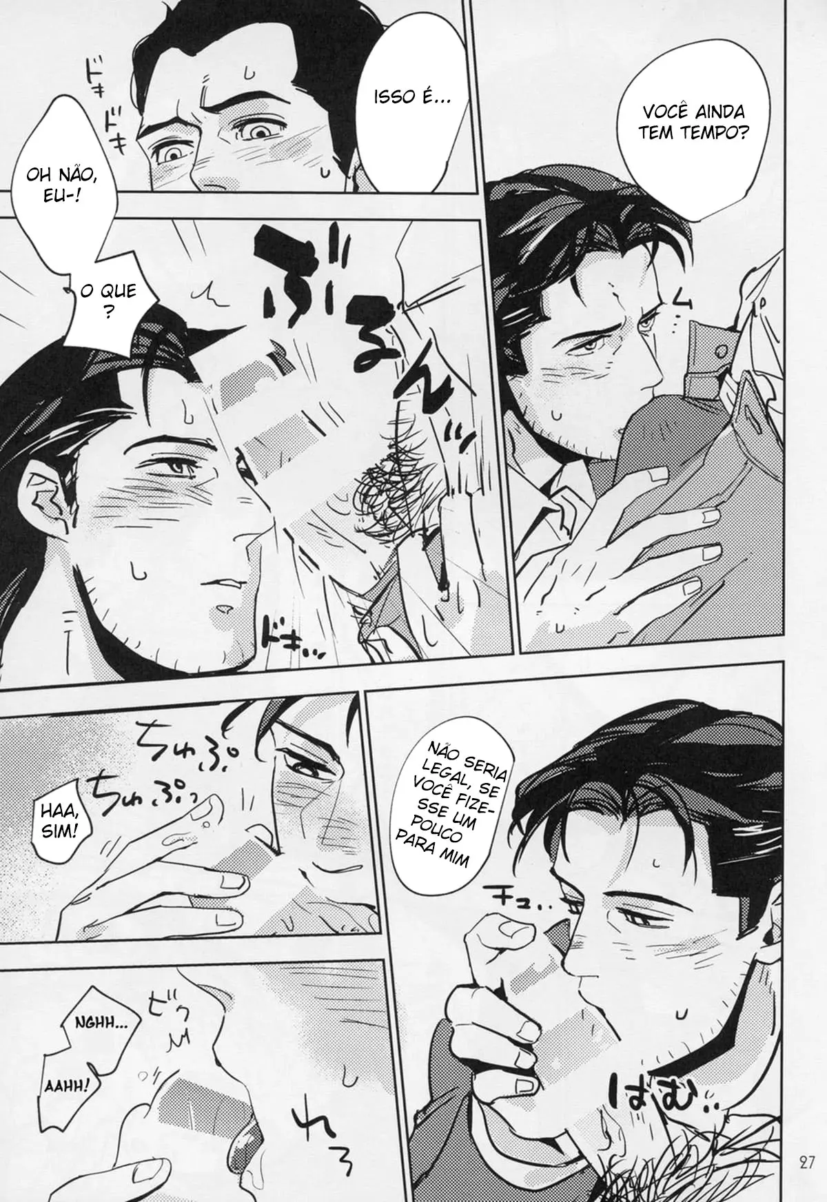 Herói Empenhado No Trabalho Hentai – Página 26