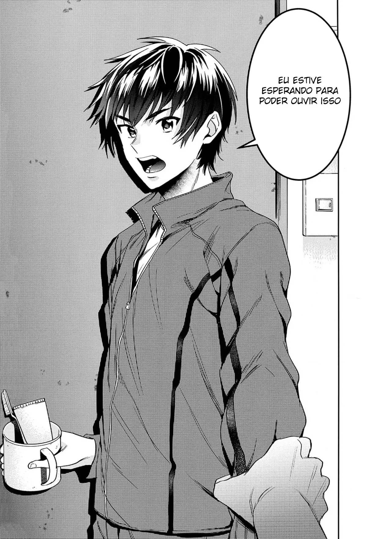 High Grade Missile Alpha EX Gold Hentai – Página 11