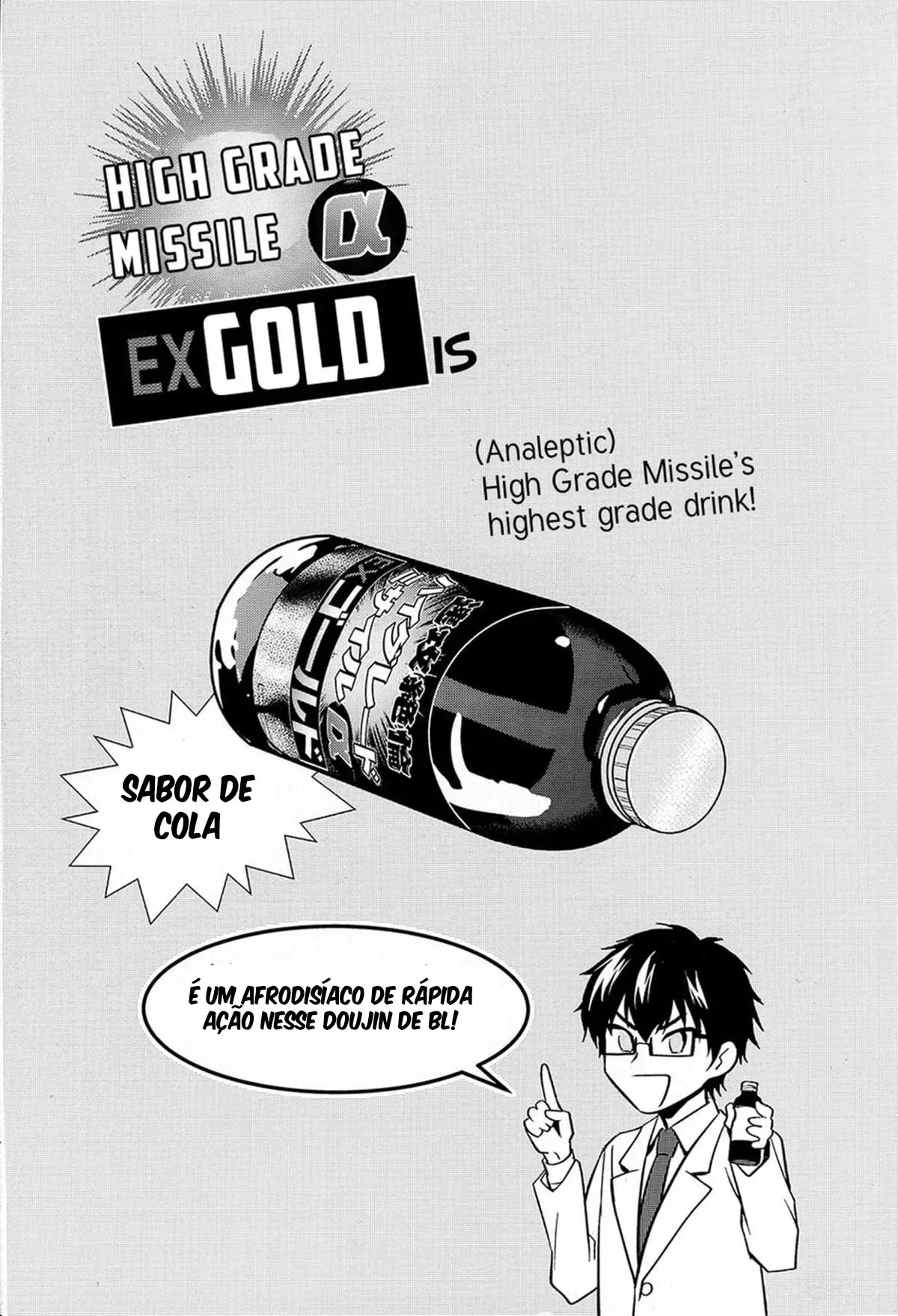 High Grade Missile Alpha EX Gold Hentai – Página 2