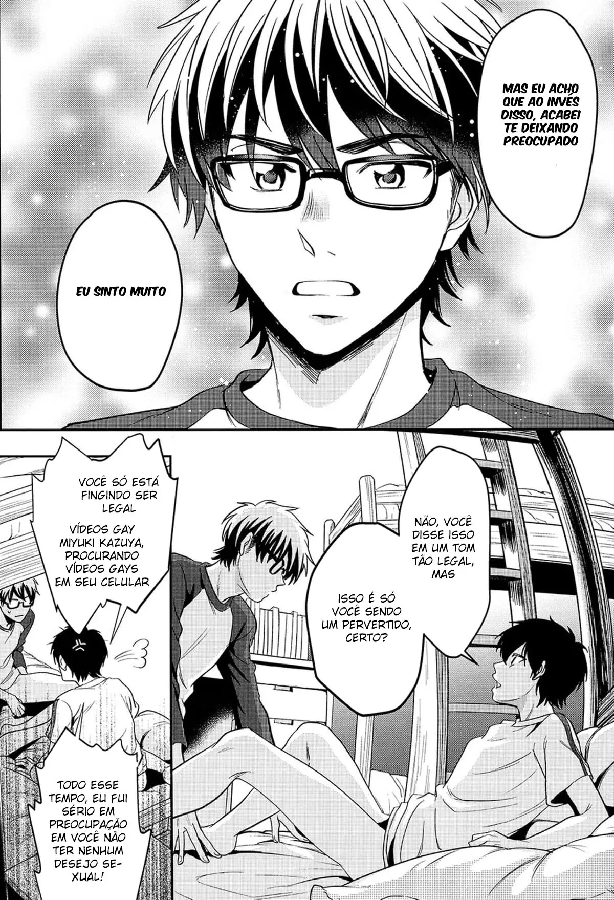 High Grade Missile Alpha EX Gold Hentai – Página 25