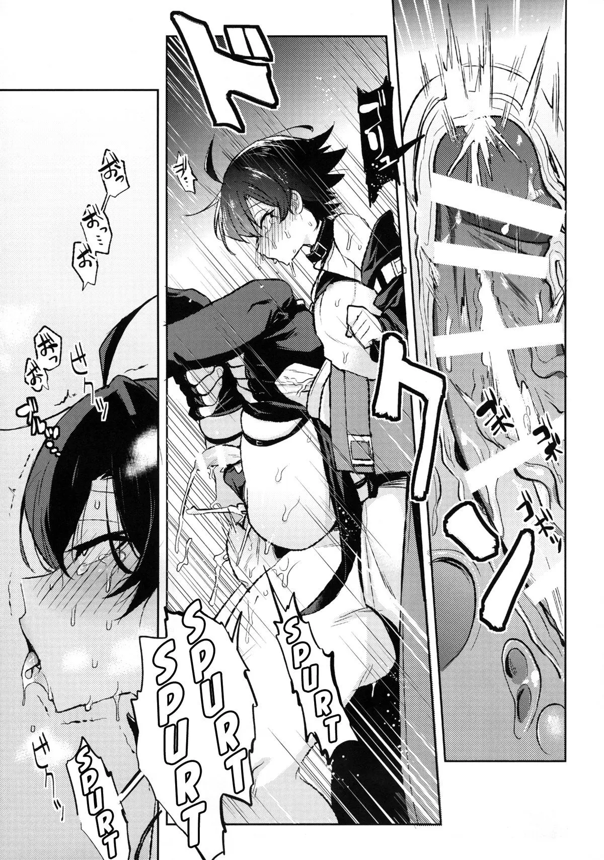 Hikigaya Hachiman no Houshi Katsudou Kiroku Hentai – Página 13