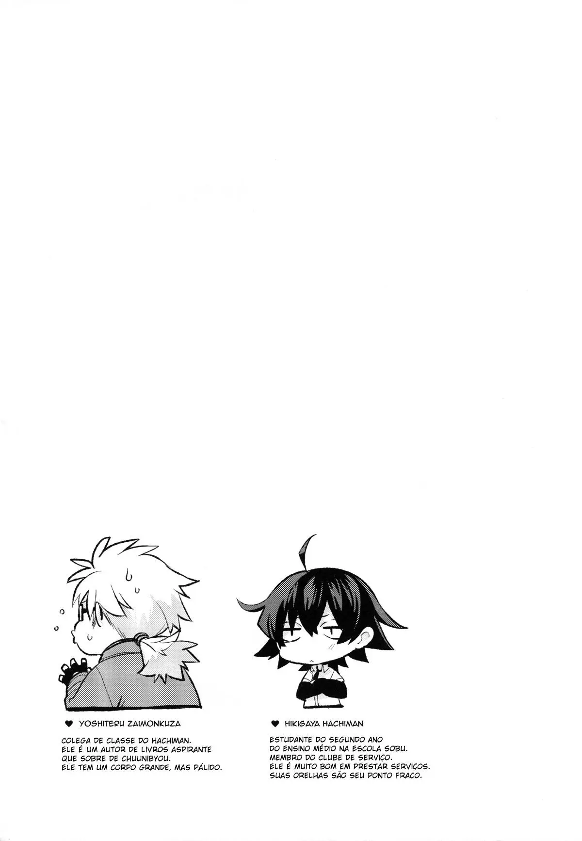 Hikigaya Hachiman no Houshi Katsudou Kiroku Hentai – Página 2