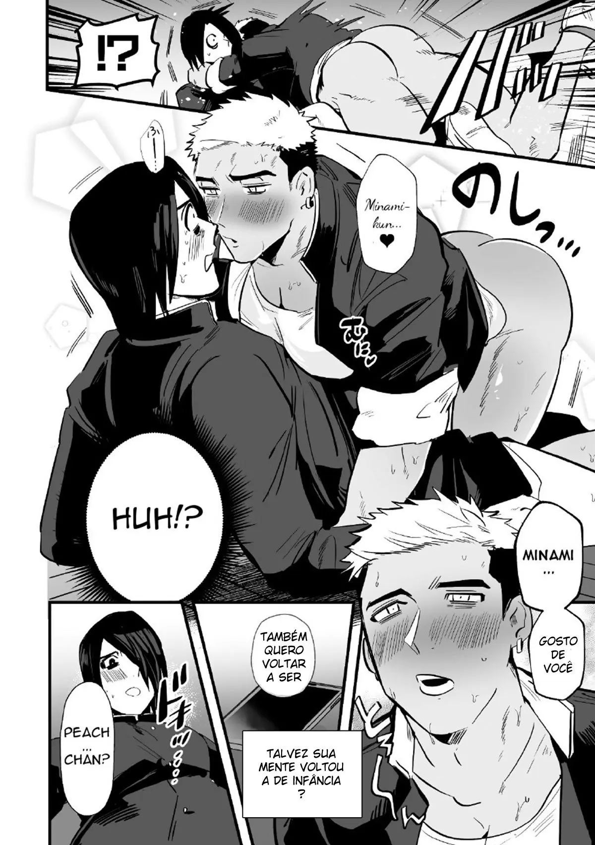 Hipnose Sexual Vingativa Hentai – Página 20