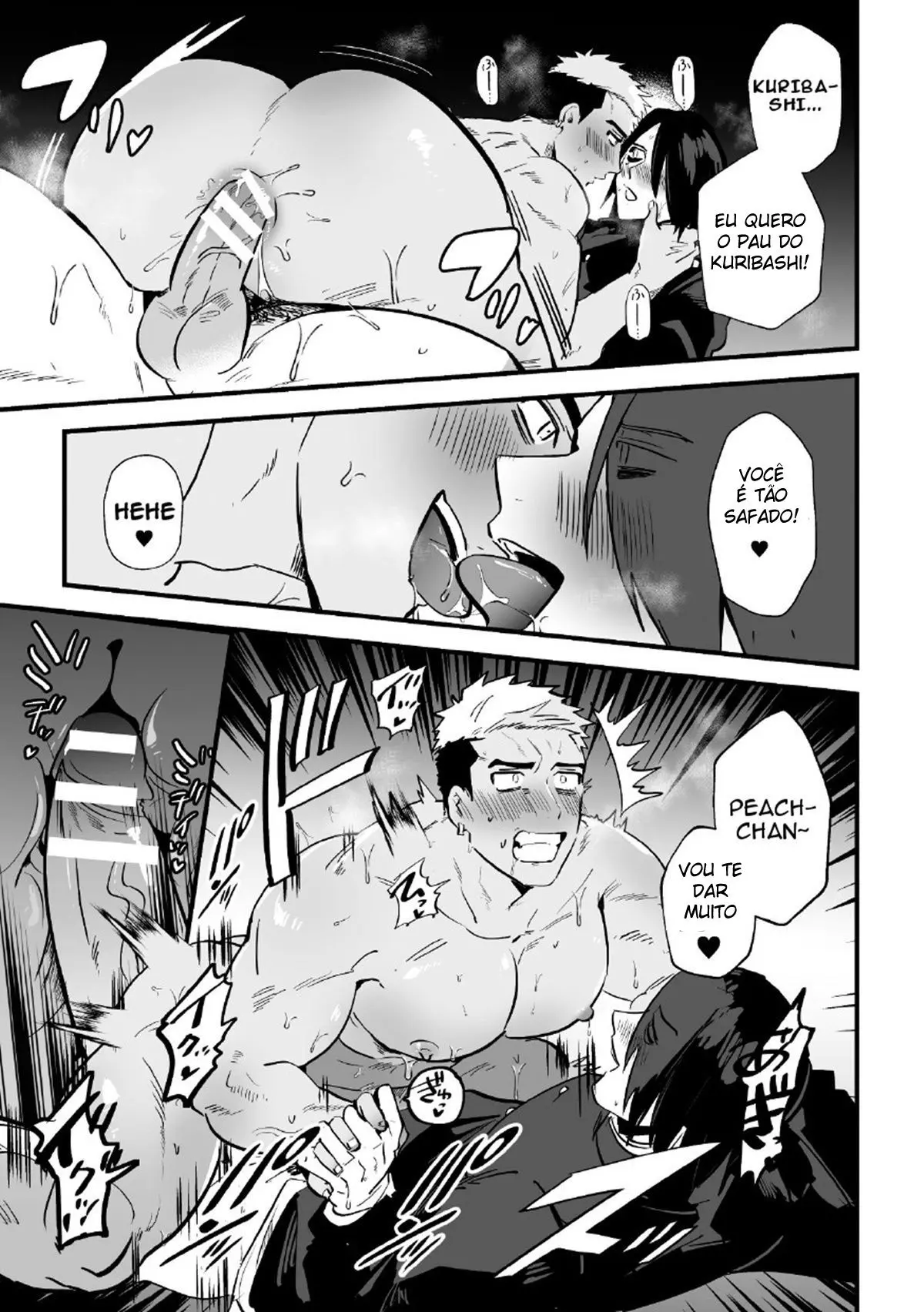 Hipnose Sexual Vingativa Hentai – Página 23