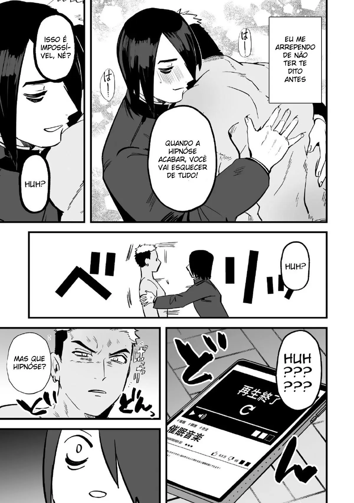 Hipnose Sexual Vingativa Hentai – Página 25