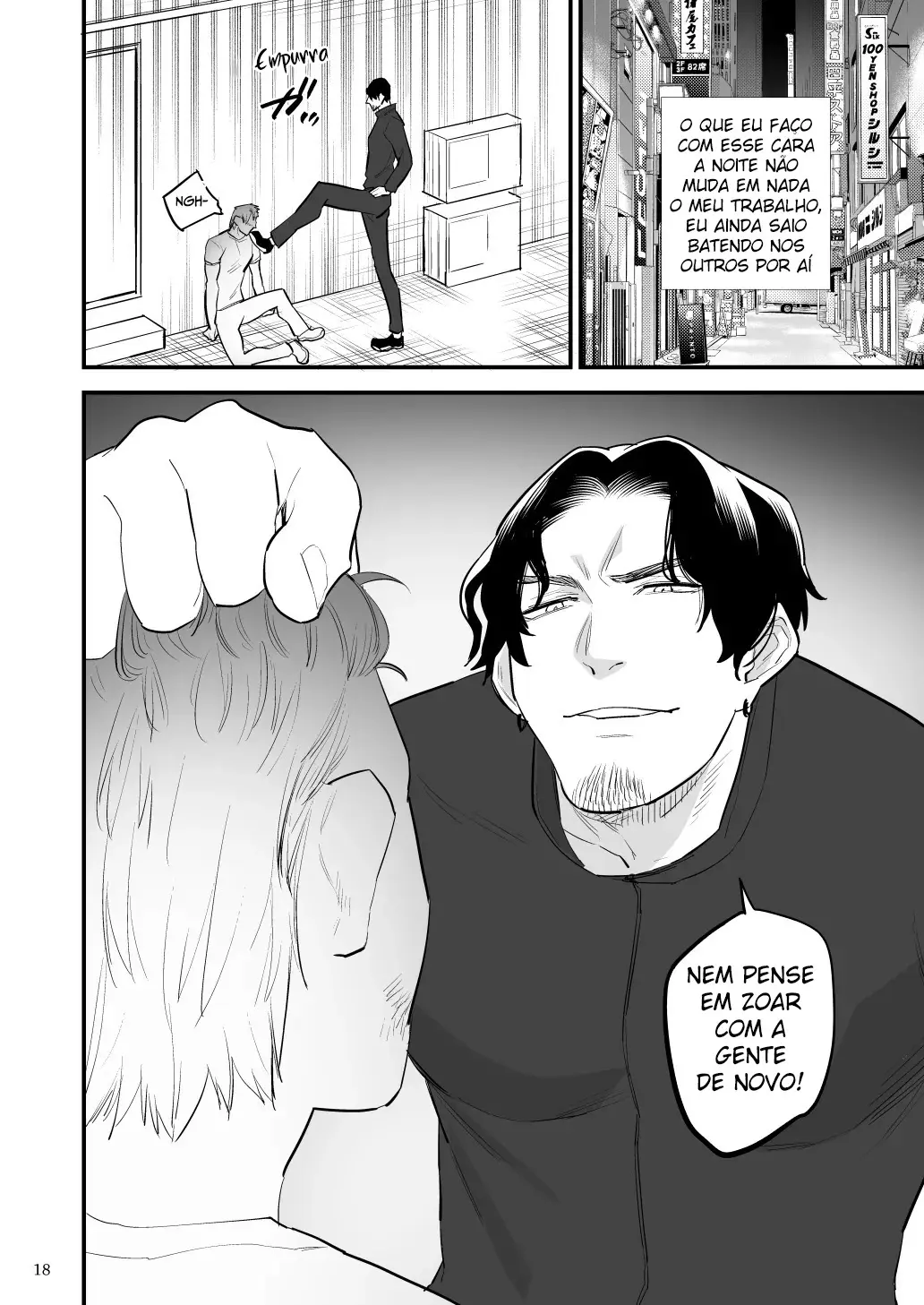 Hipnose ~ Vamos Fazer Você Ter Um Orgasmo Feminino Hentai – Página 19