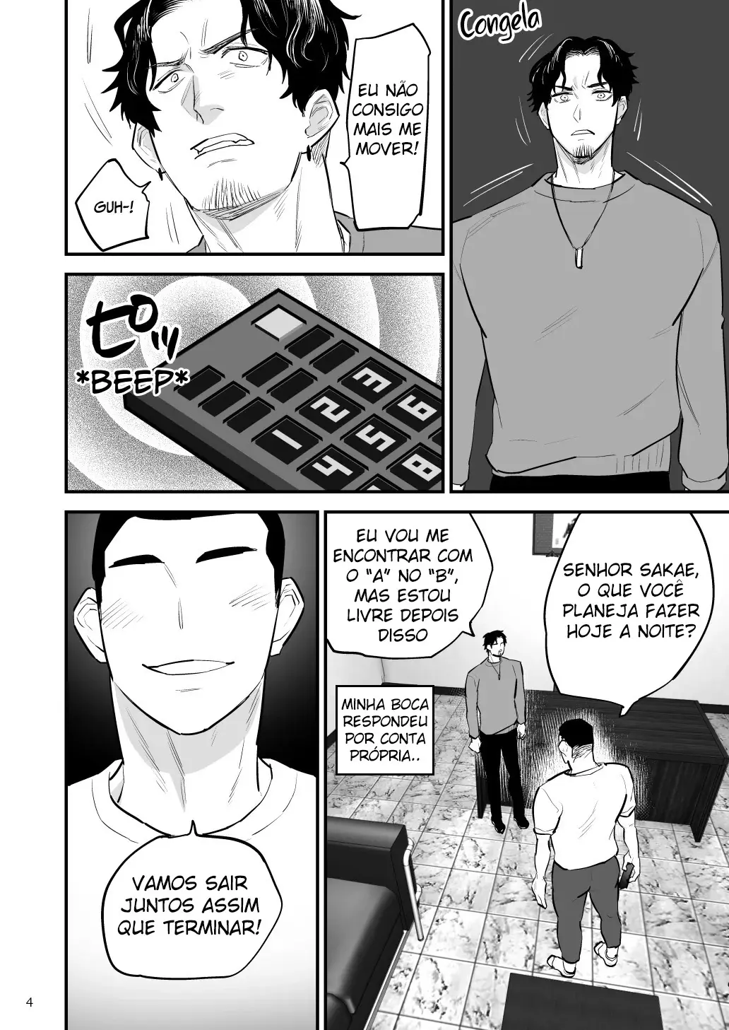 Hipnose ~ Vamos Fazer Você Ter Um Orgasmo Feminino Hentai – Página 5