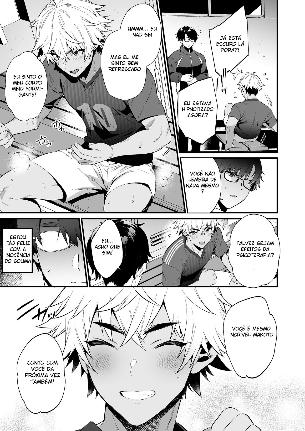 Hipnotizando Meu Amigo de Infância Hetero e Comprometido Hentai – Página 18 Hipnotizando Meu Amigo de Infância Hetero e Comprometido Hentai – Página 18