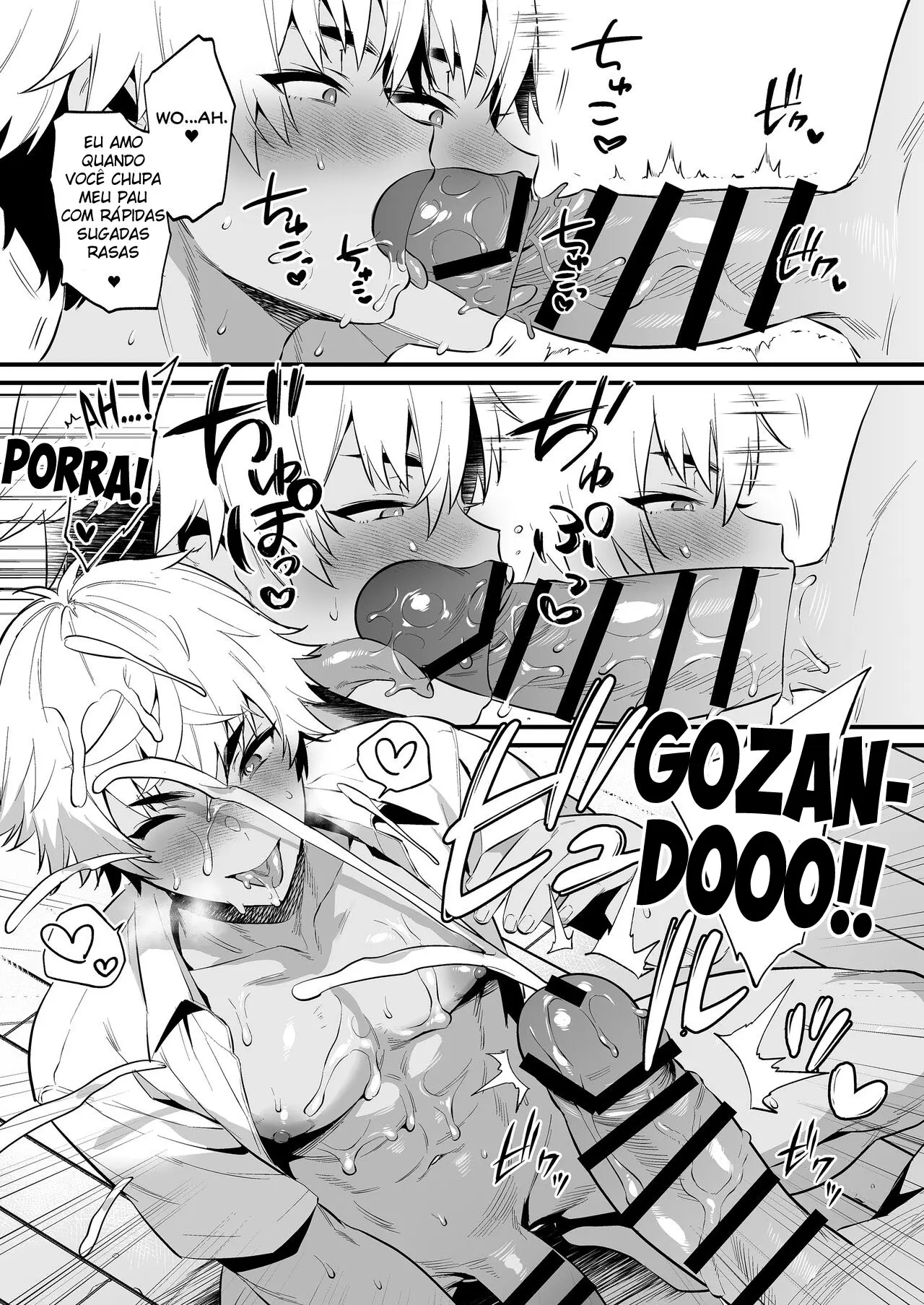 Hipnotizando Meu Amigo de Infância Hetero e Comprometido Hentai – Página 30 Hipnotizando Meu Amigo de Infância Hetero e Comprometido Hentai – Página 30