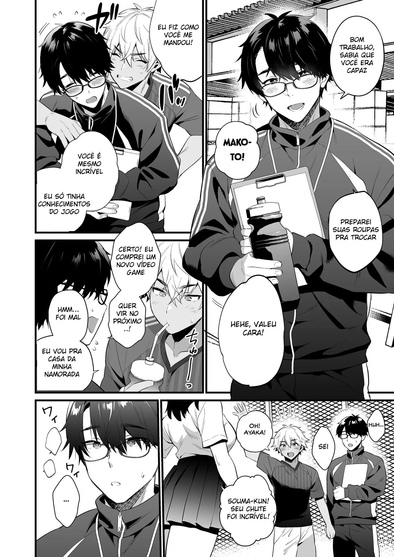 Hipnotizando Meu Amigo de Infância Hetero e Comprometido Hentai – Página 5 Hipnotizando Meu Amigo de Infância Hetero e Comprometido Hentai – Página 5