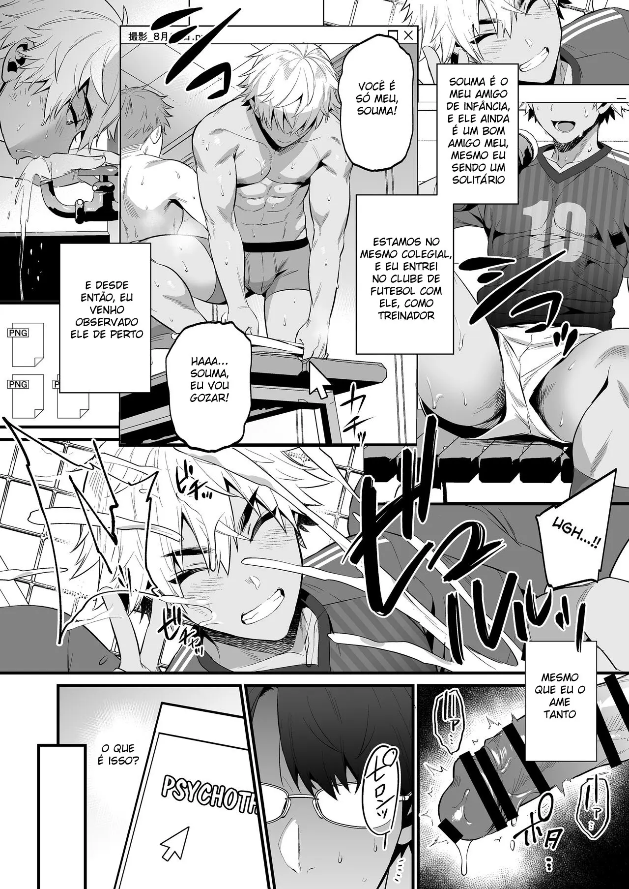 Hipnotizando Meu Amigo de Infância Hetero e Comprometido Hentai – Página 7 Hipnotizando Meu Amigo de Infância Hetero e Comprometido Hentai – Página 7