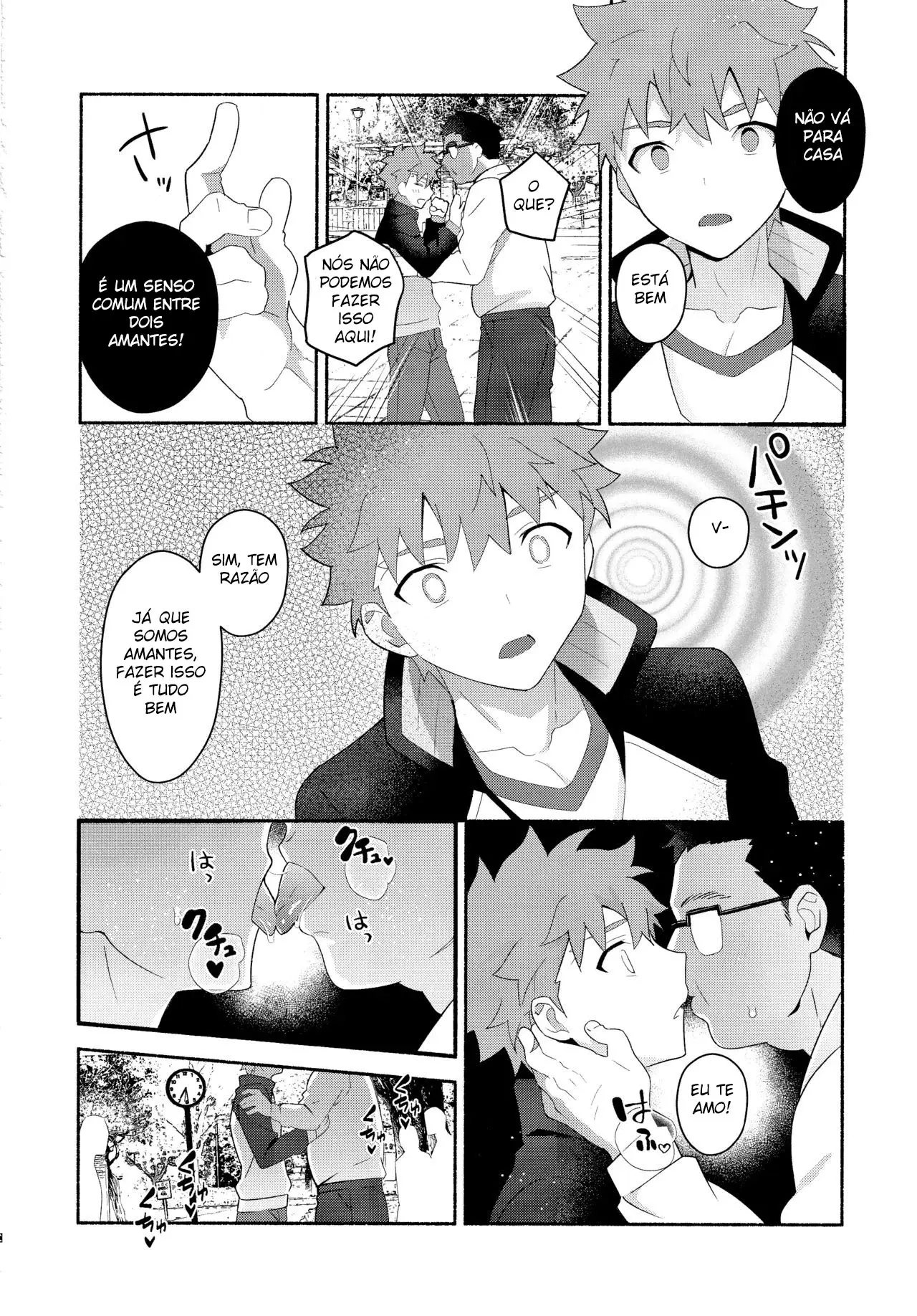 Hipnotizando Shirou Emiya e Senji Muramasa Hentai – Página 14