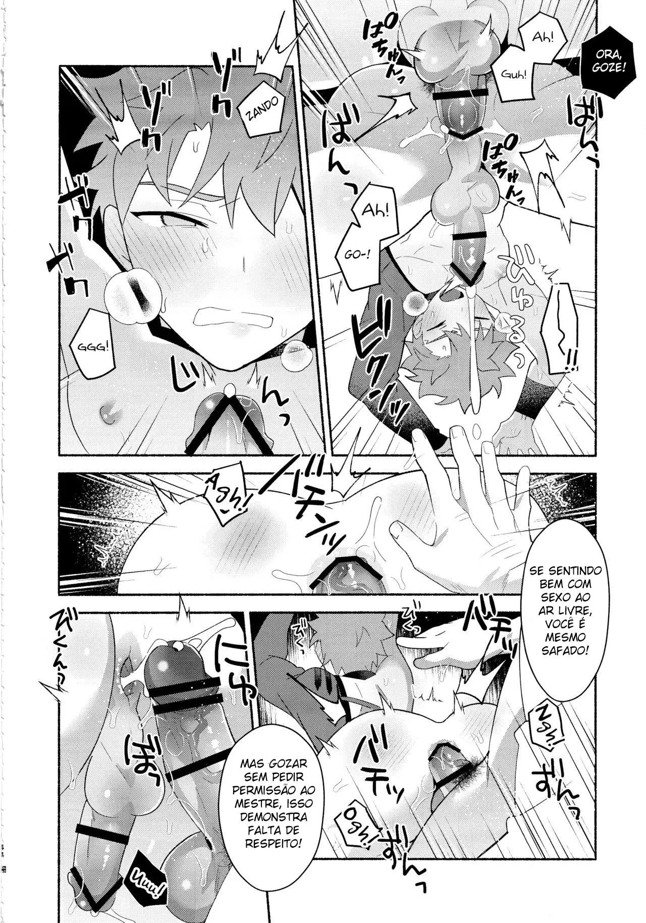 Hipnotizando Shirou Emiya e Senji Muramasa Hentai – Página 42