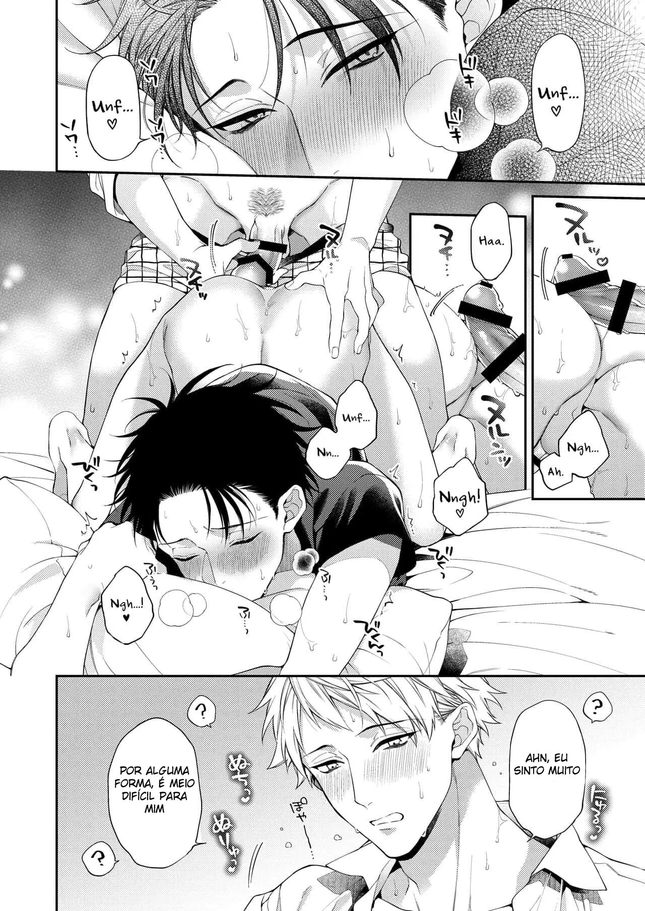 Hoje a noite é o paraíso Hentai – Página 15 Hoje a noite é o paraíso Hentai – Página 15